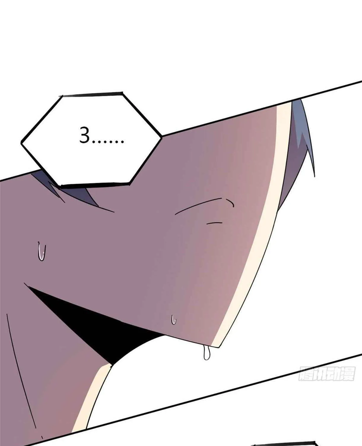 Read Super God Card Maker chapter 39 image 58 on Lezhin