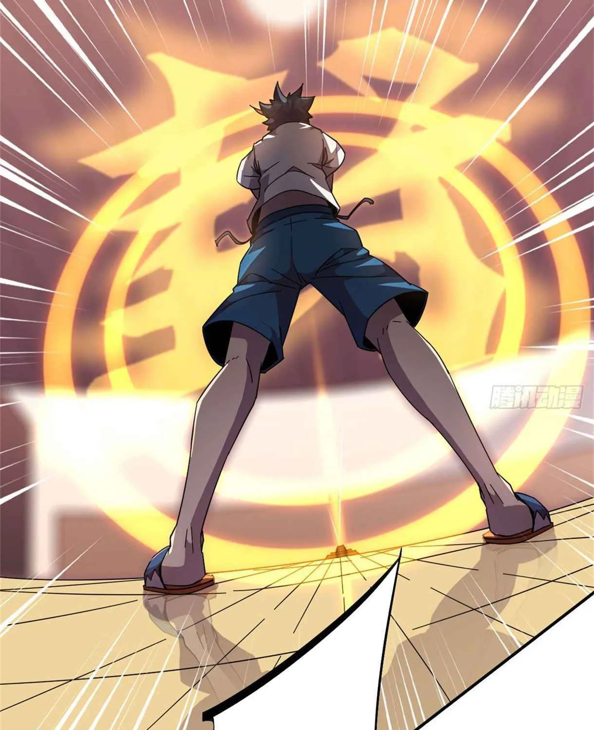 Read Super God Card Maker chapter 39 image 64 on Lezhin