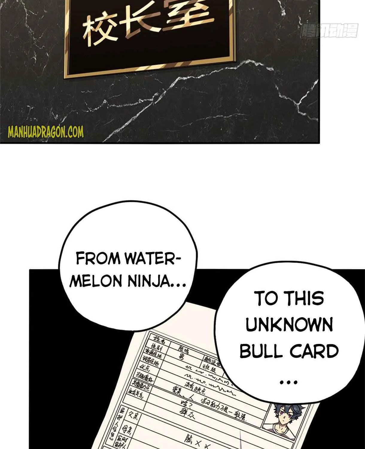 Read Super God Card Maker chapter 39 image 8 on Lezhin