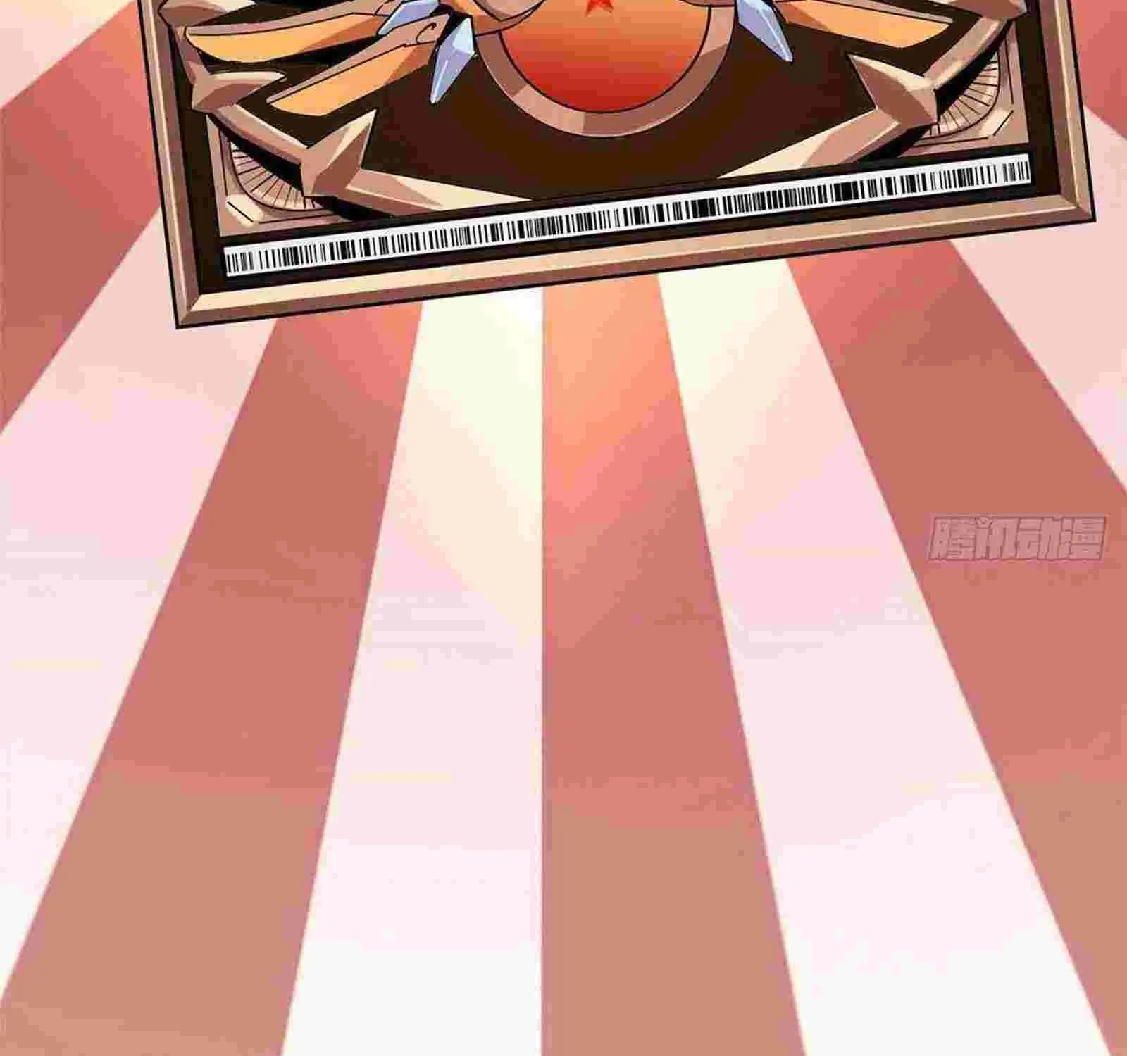 Read Super God Card Maker chapter 4 image 100 on Lezhin