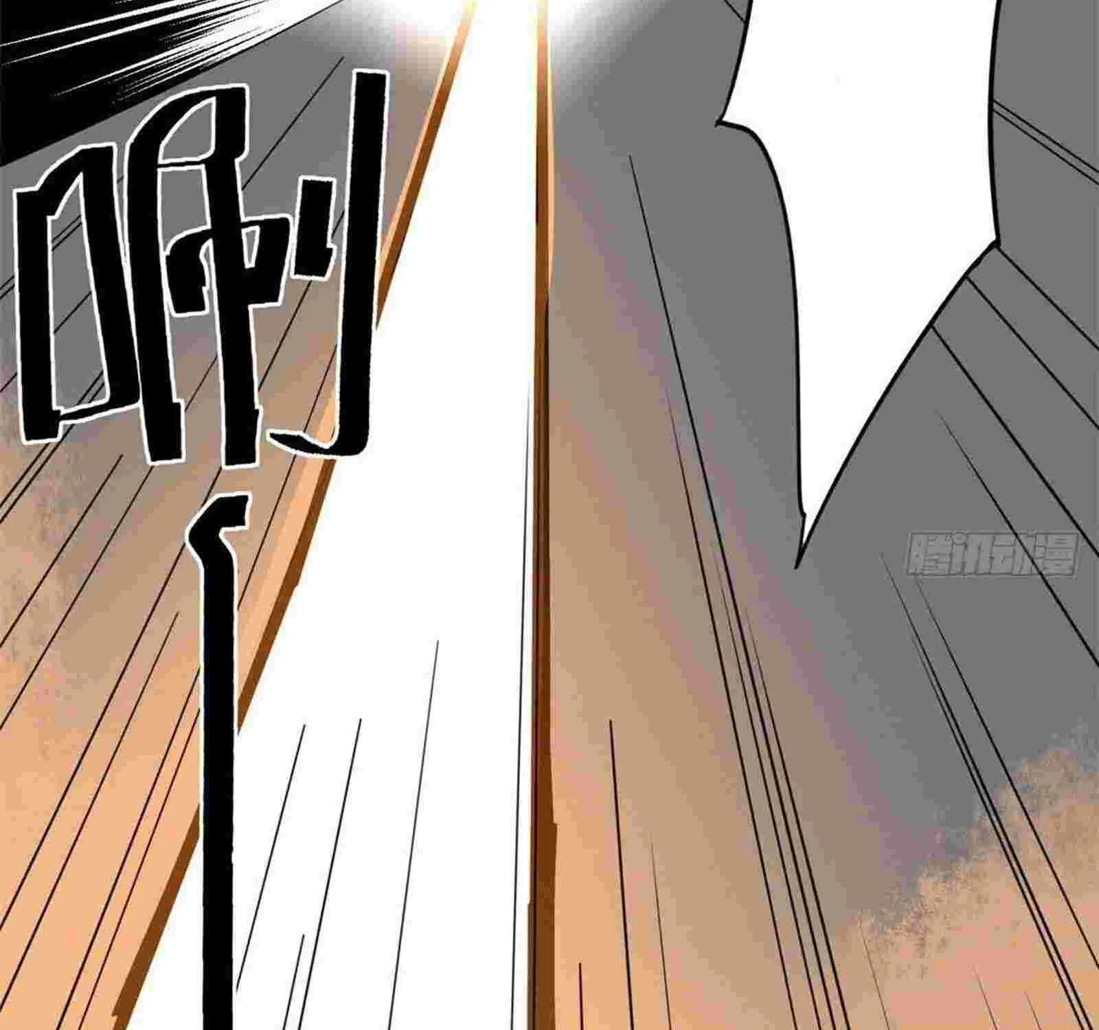 Read Super God Card Maker chapter 4 image 13 on Lezhin