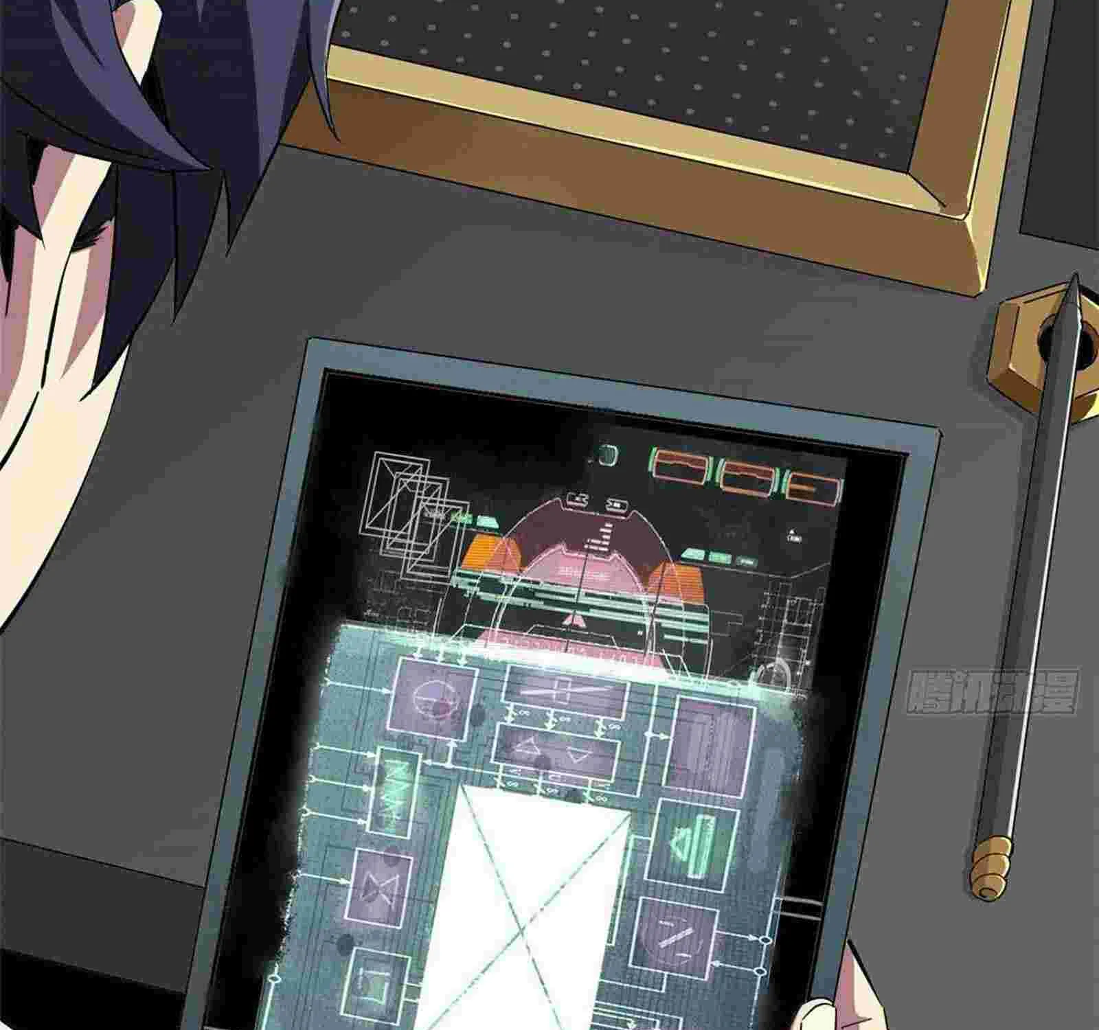 Read Super God Card Maker chapter 4 image 2 on Lezhin