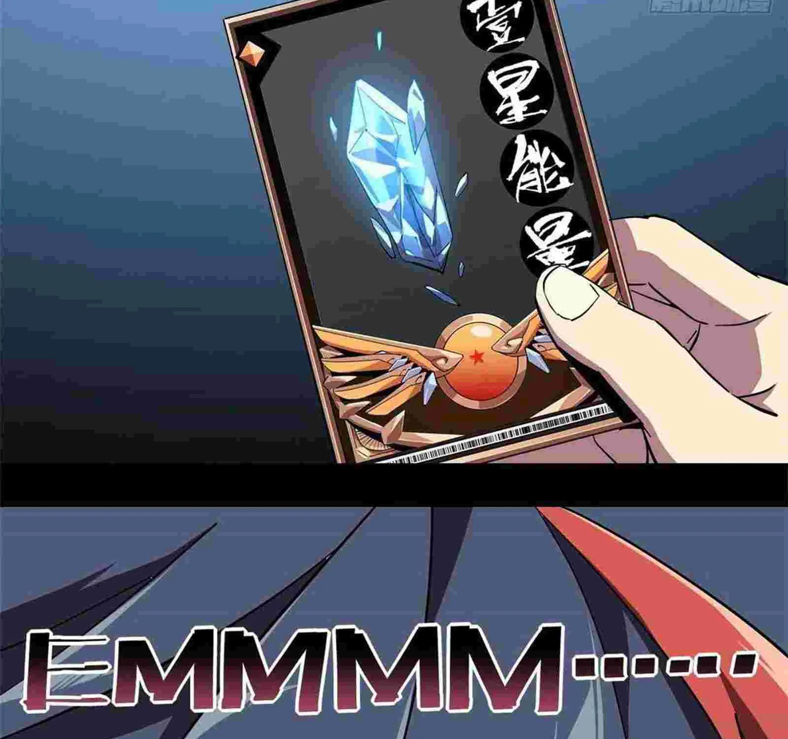Read Super God Card Maker chapter 4 image 21 on Lezhin