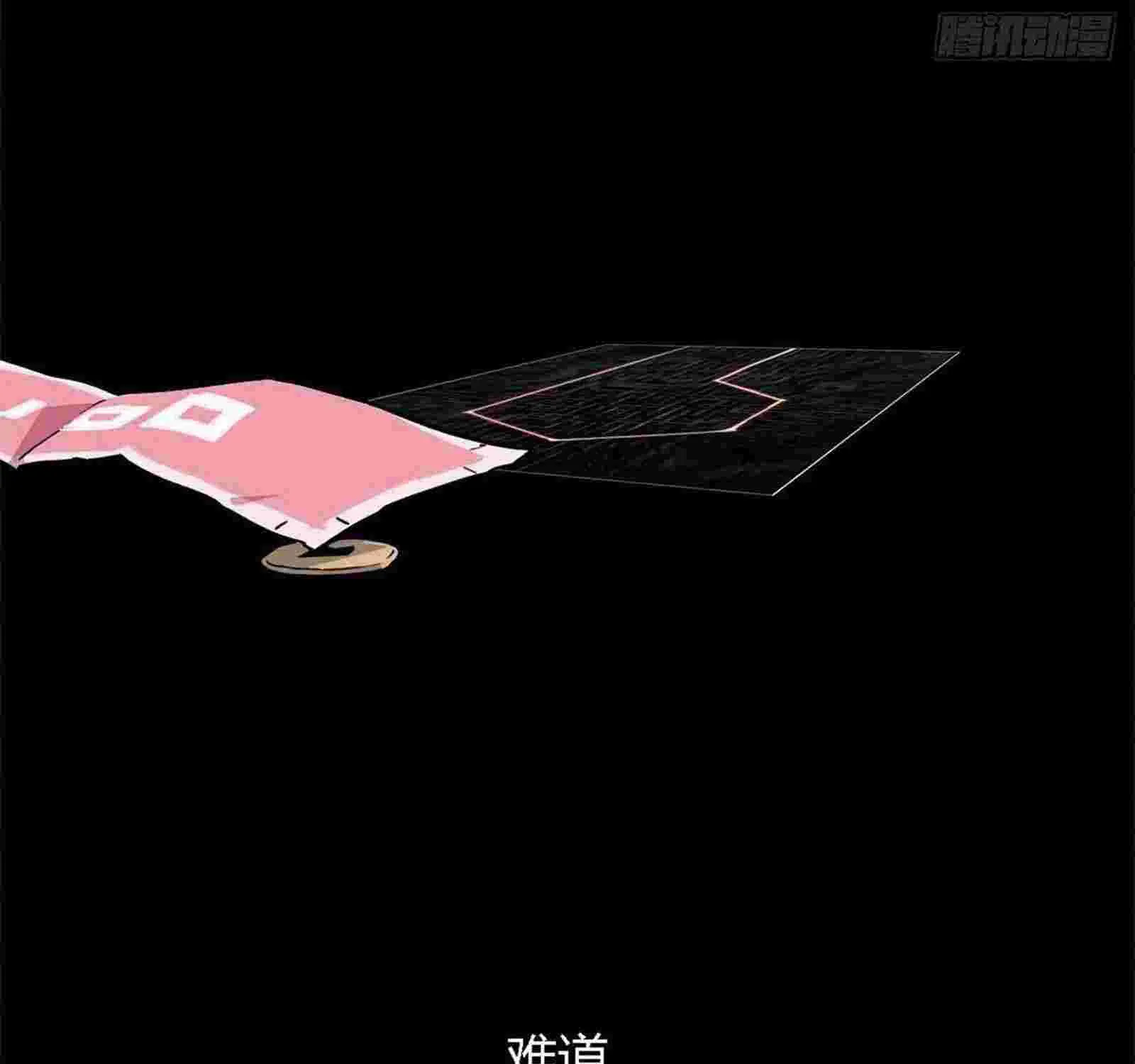 Read Super God Card Maker chapter 4 image 27 on Lezhin