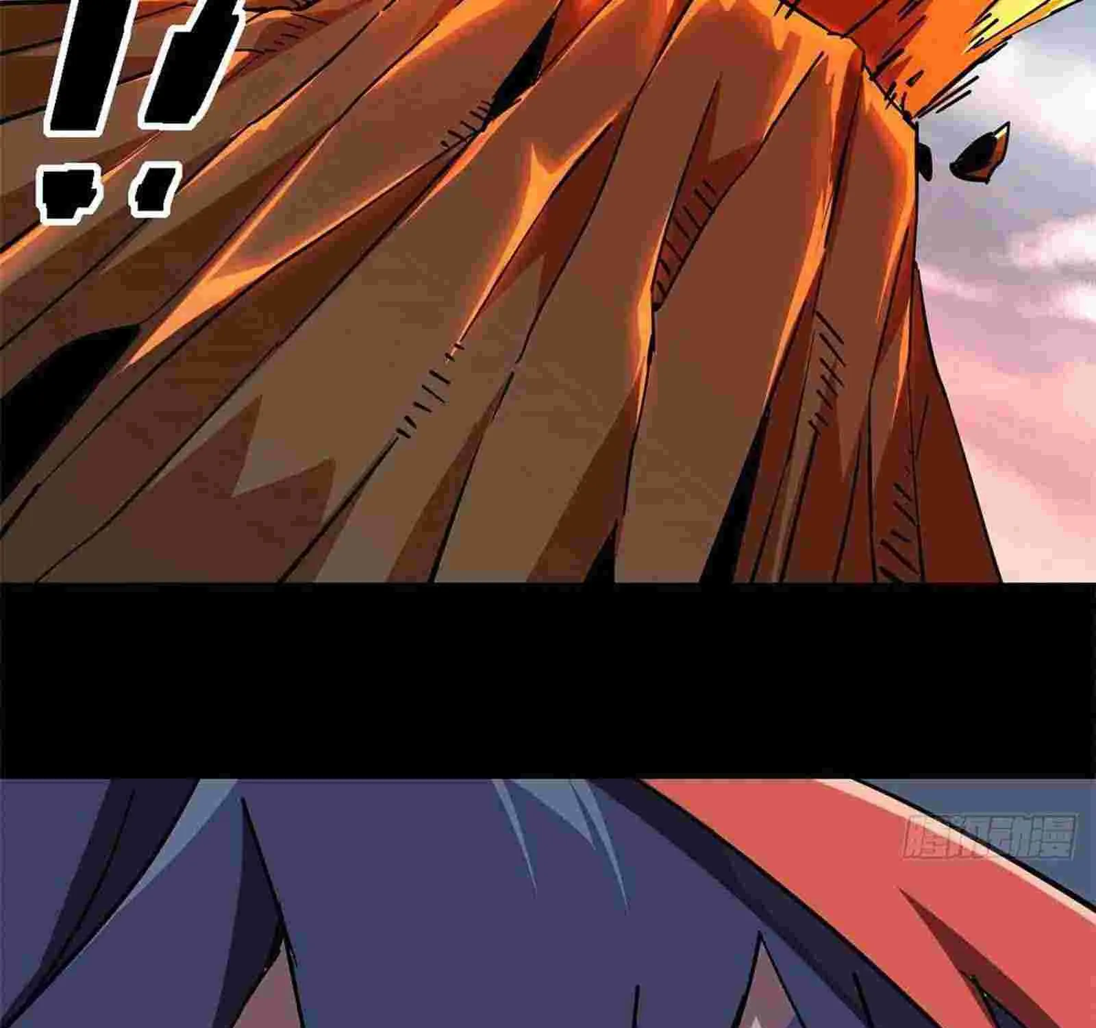 Read Super God Card Maker chapter 4 image 34 on Lezhin