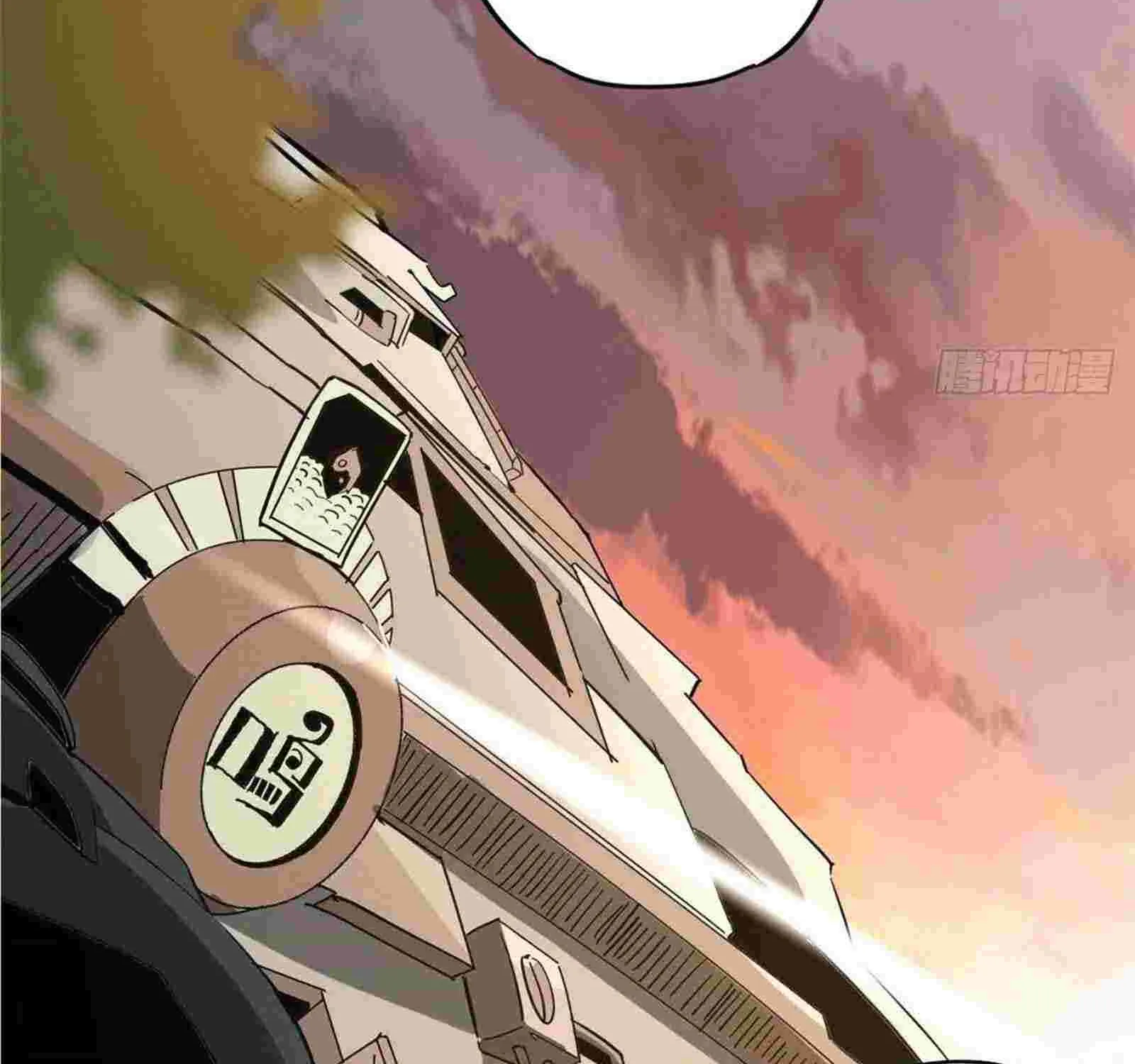 Read Super God Card Maker chapter 4 image 62 on Lezhin