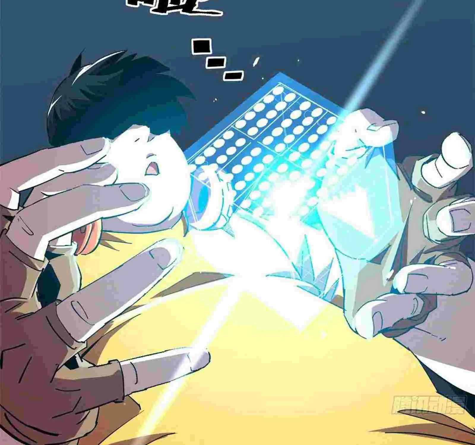 Read Super God Card Maker chapter 4 image 67 on Lezhin