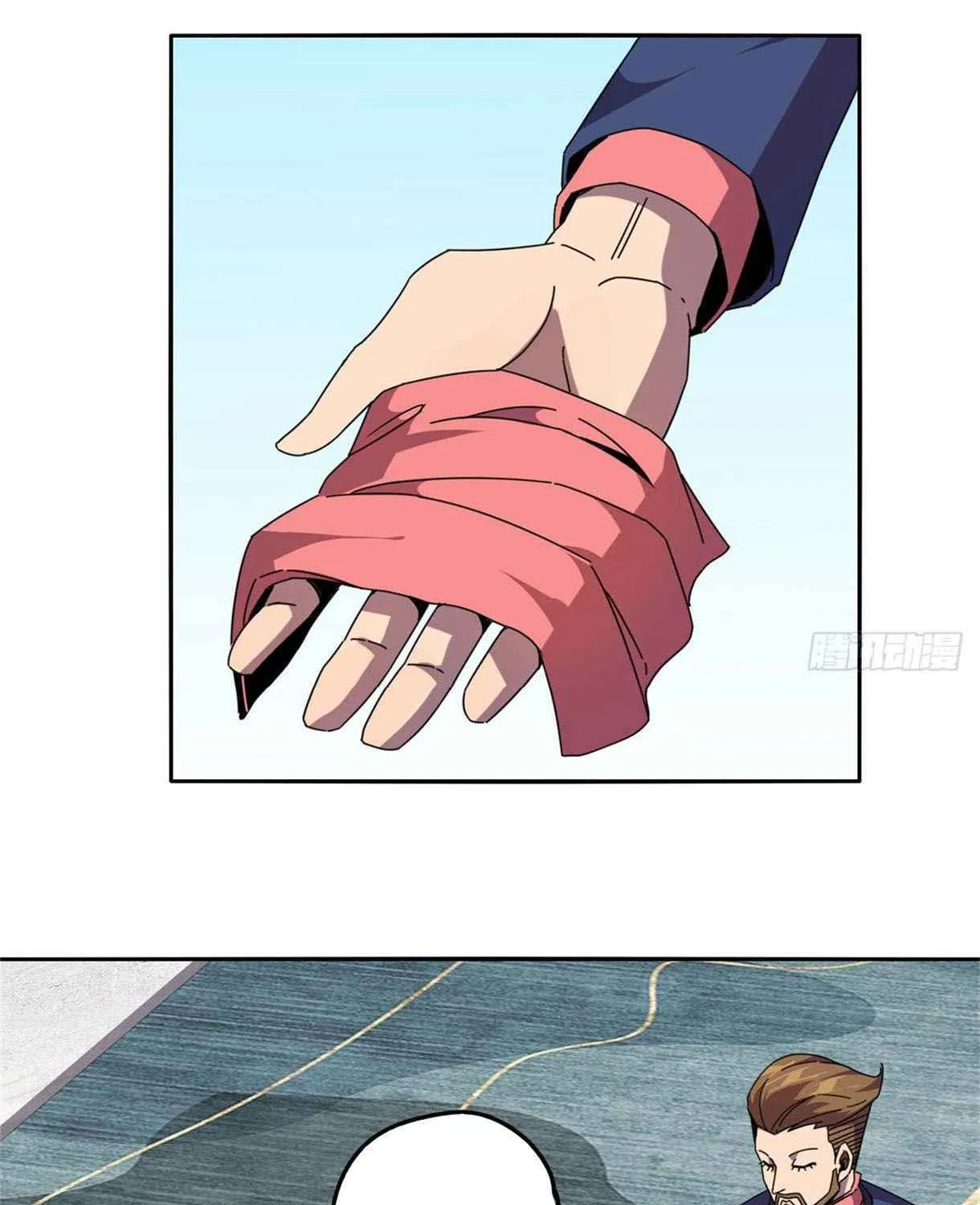Read Super God Card Maker chapter 40 image 24 on Lezhin