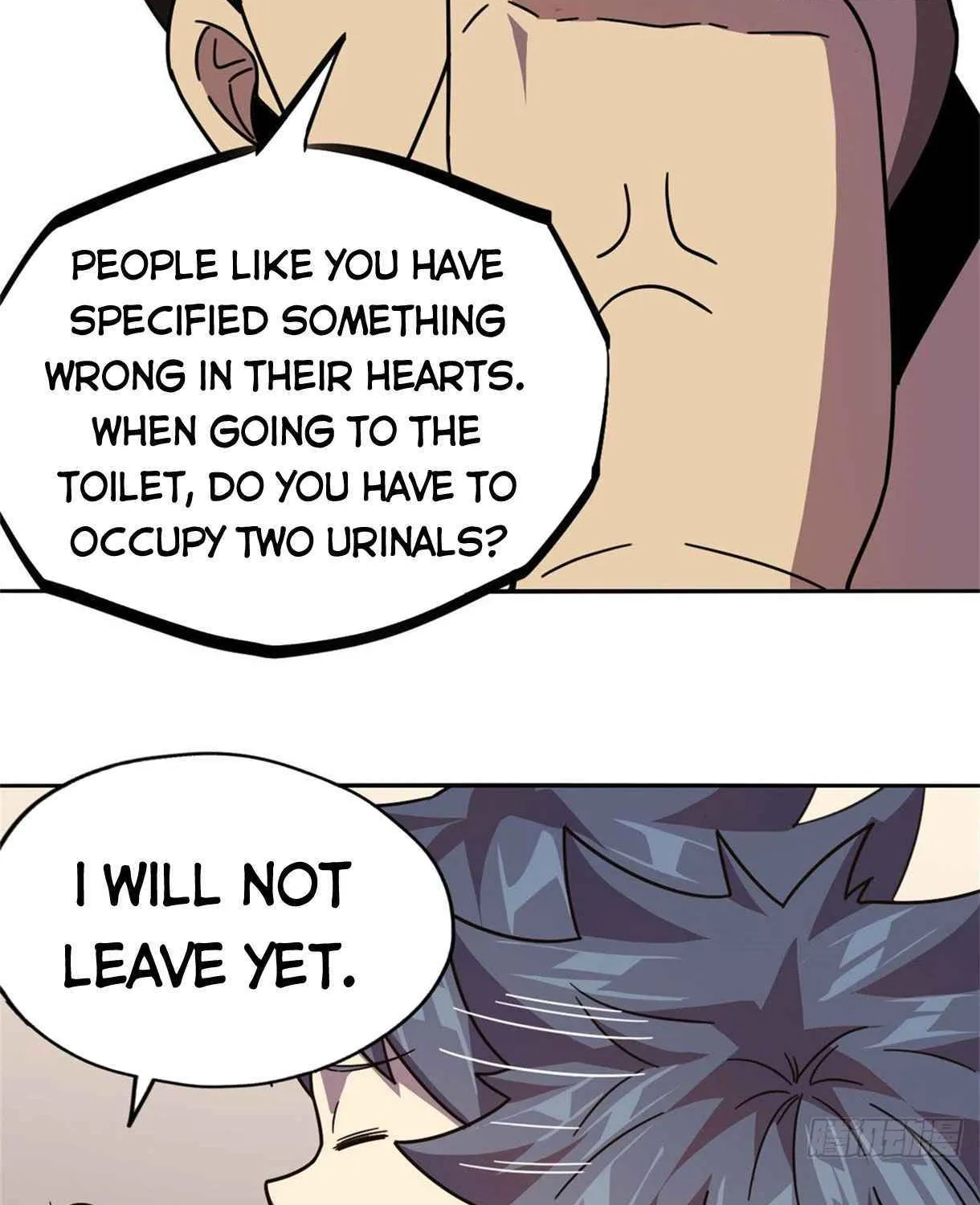 Read Super God Card Maker chapter 40 image 57 on Lezhin
