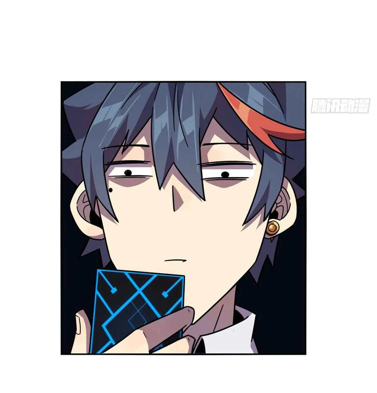 Read Super God Card Maker chapter 41 image 14 on Lezhin