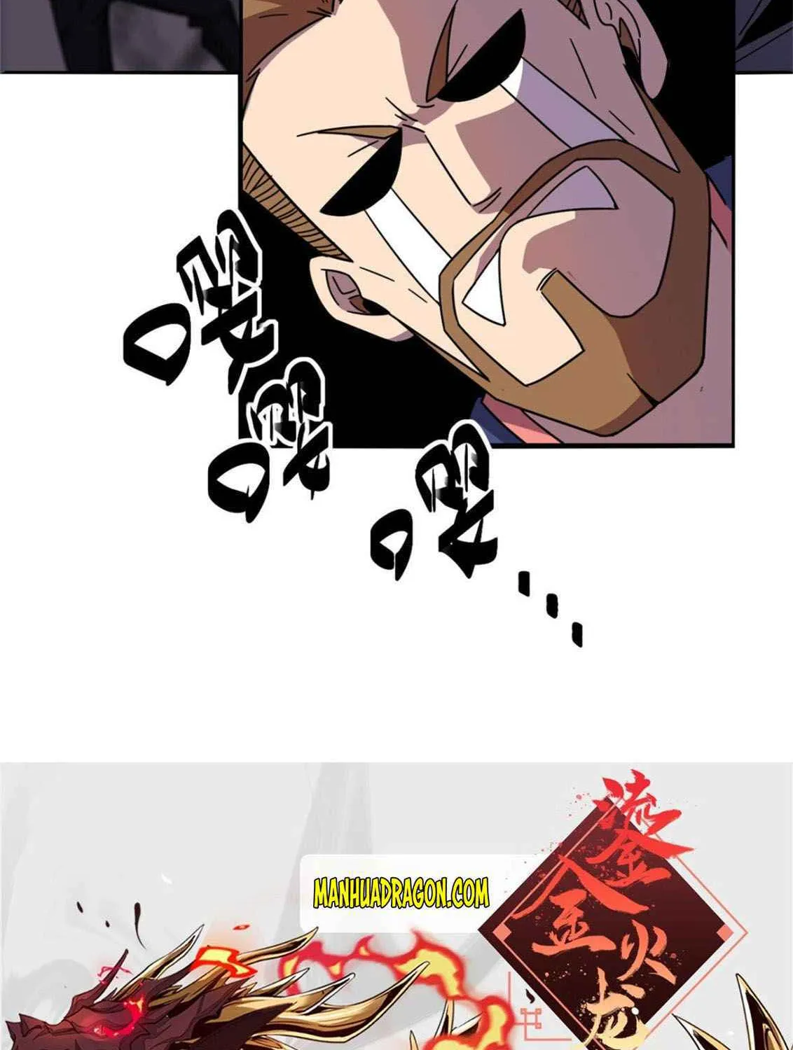 Read Super God Card Maker chapter 41 image 59 on Lezhin