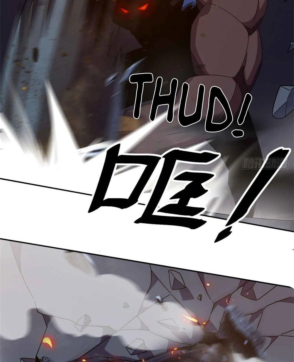 Read Super God Card Maker chapter 41 image 7 on Lezhin