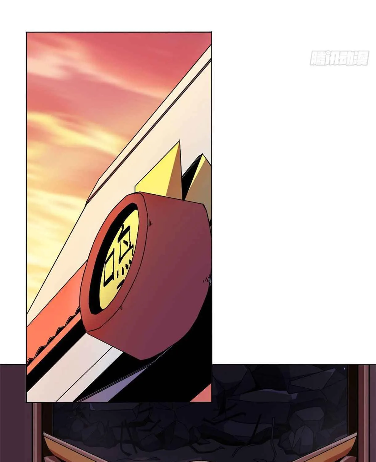 Read Super God Card Maker chapter 42 image 11 on Lezhin