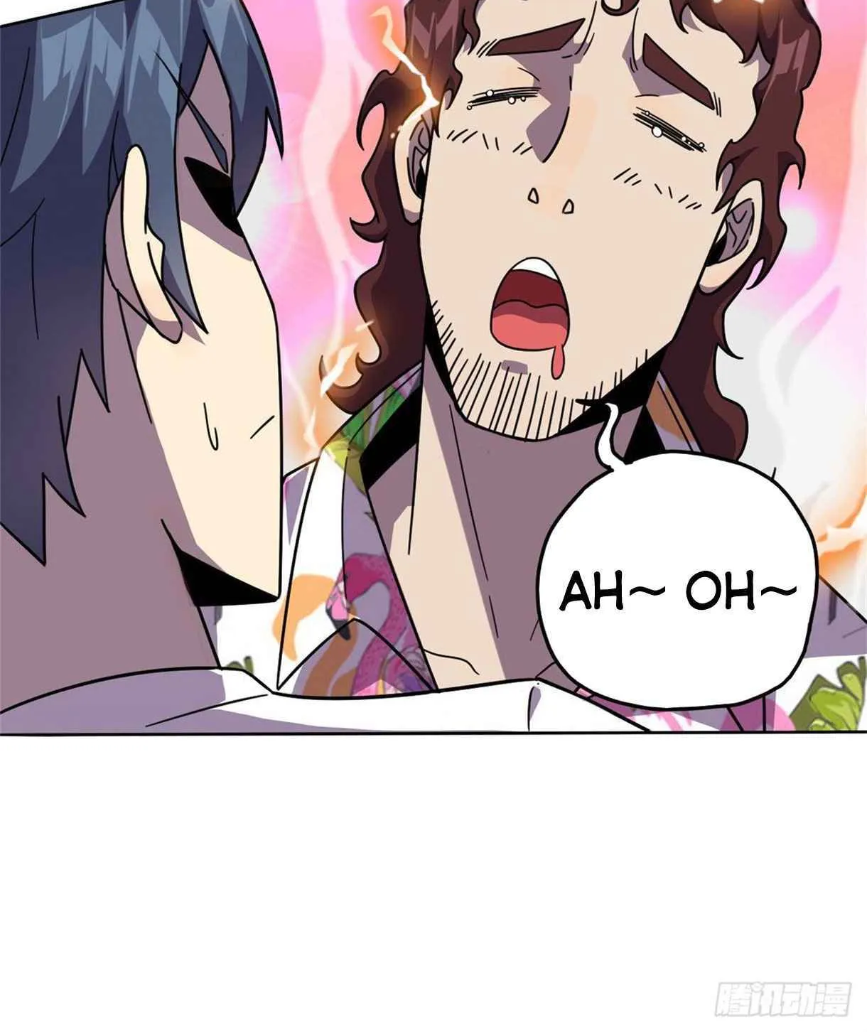 Read Super God Card Maker chapter 42 image 42 on Lezhin