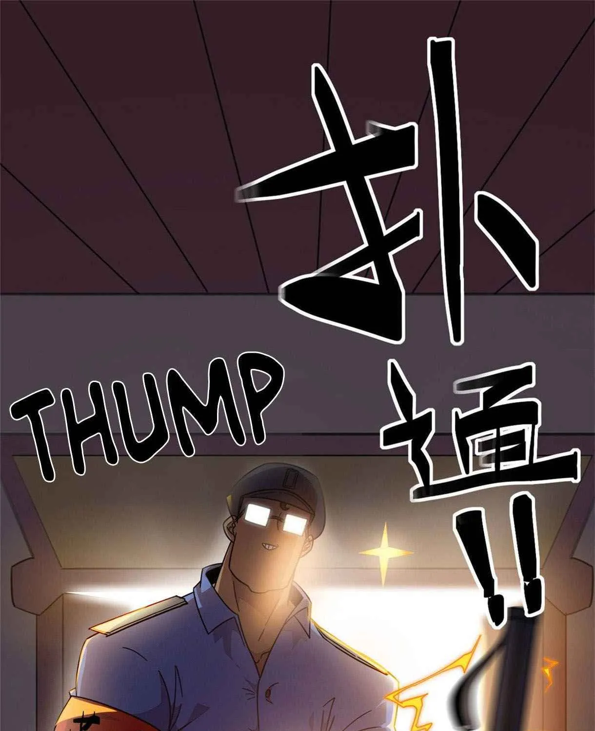 Read Super God Card Maker chapter 42 image 43 on Lezhin