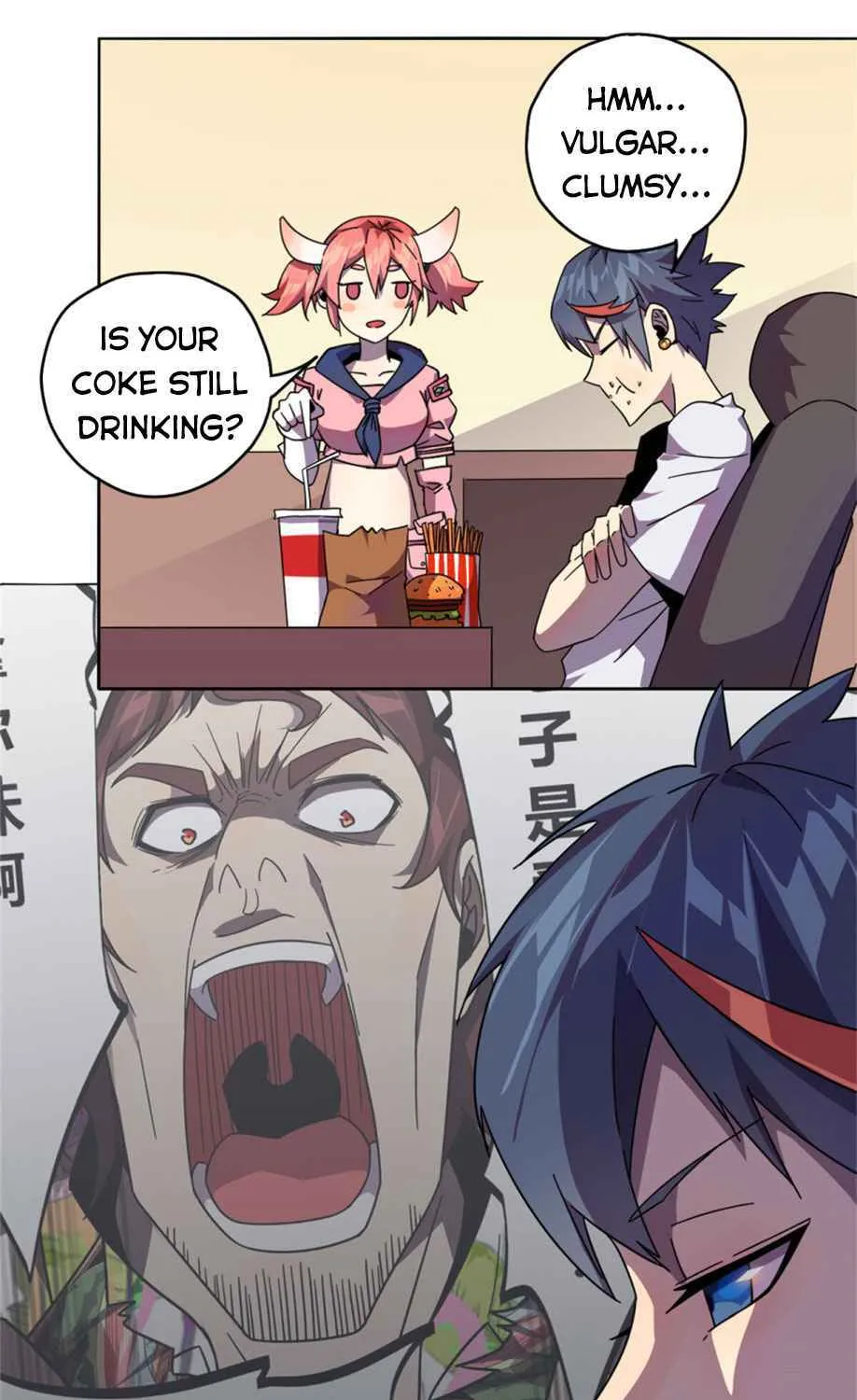Read Super God Card Maker chapter 43 image 15 on Lezhin