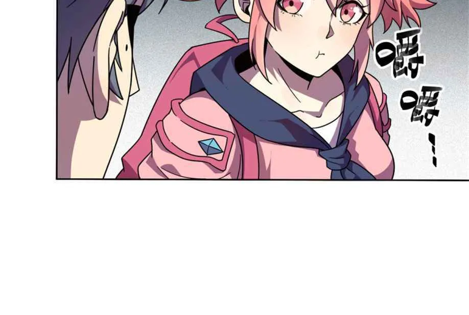Read Super God Card Maker chapter 43 image 6 on Lezhin
