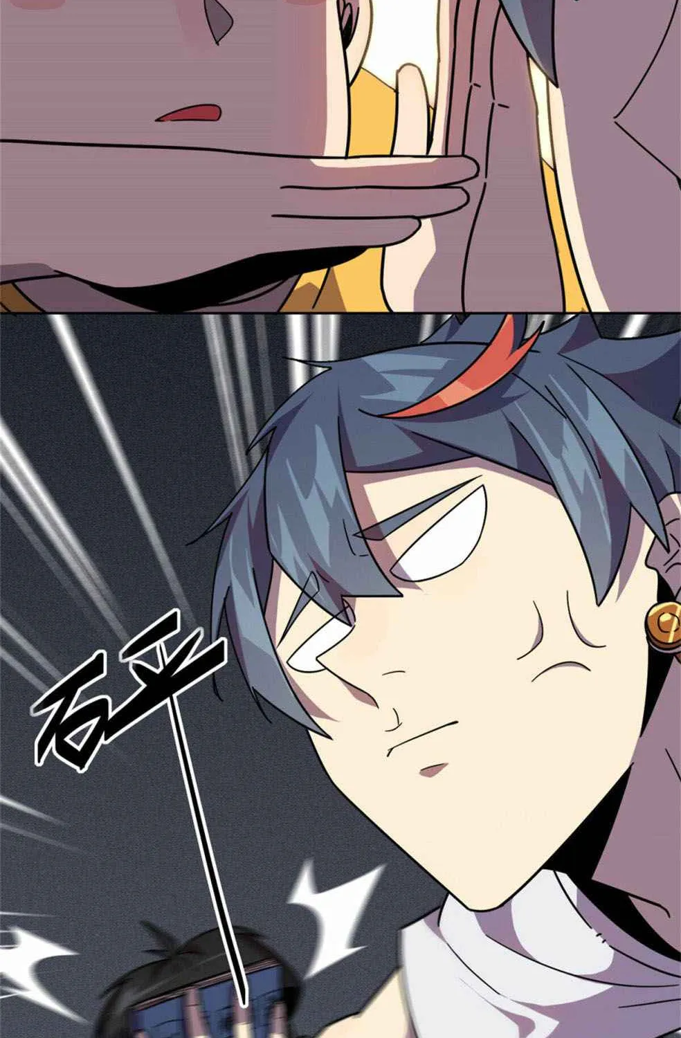 Read Super God Card Maker chapter 44 image 39 on Lezhin