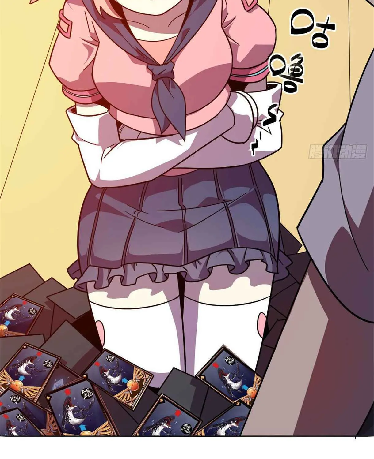 Read Super God Card Maker chapter 47 image 24 on Lezhin