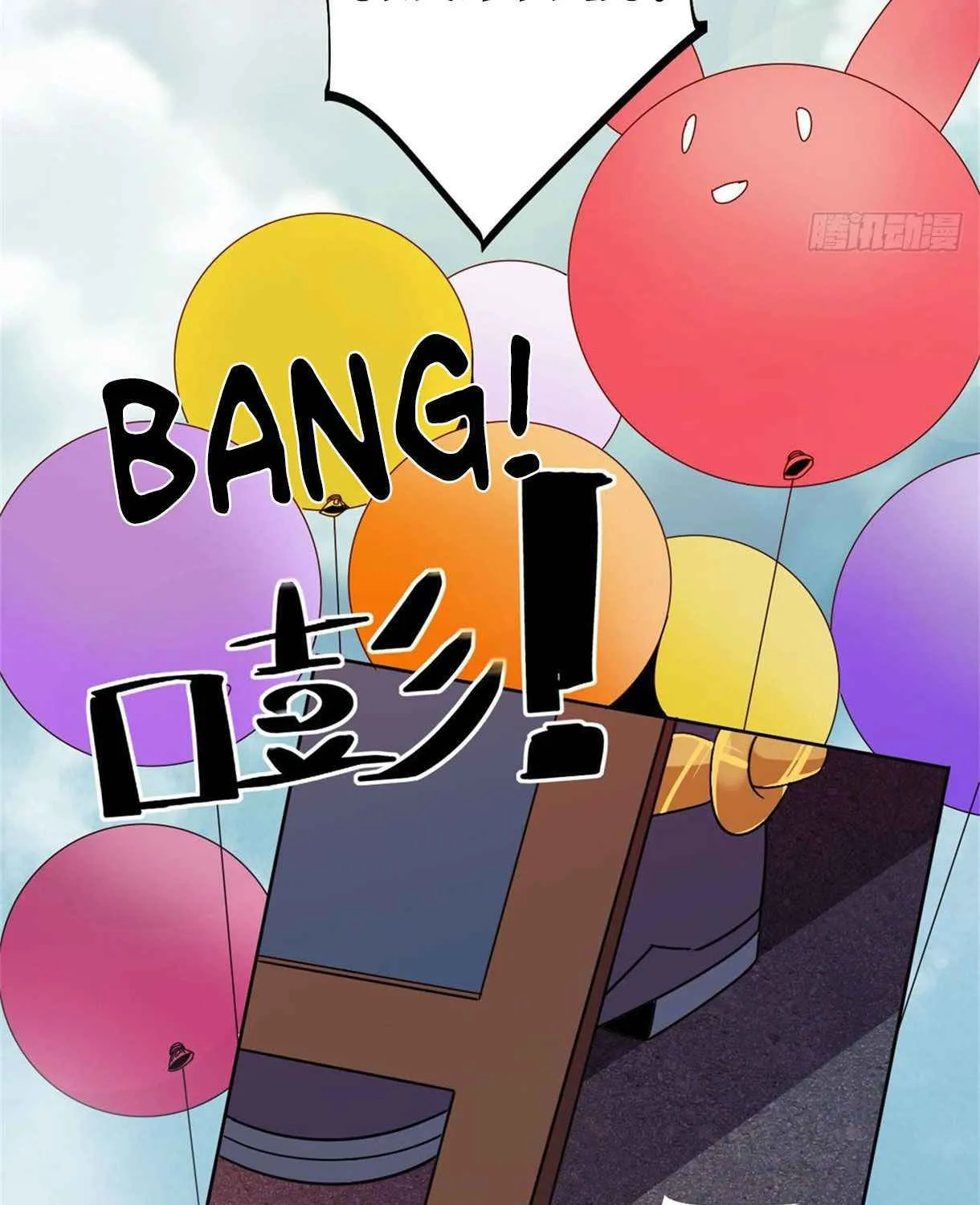 Read Super God Card Maker chapter 47 image 40 on Lezhin
