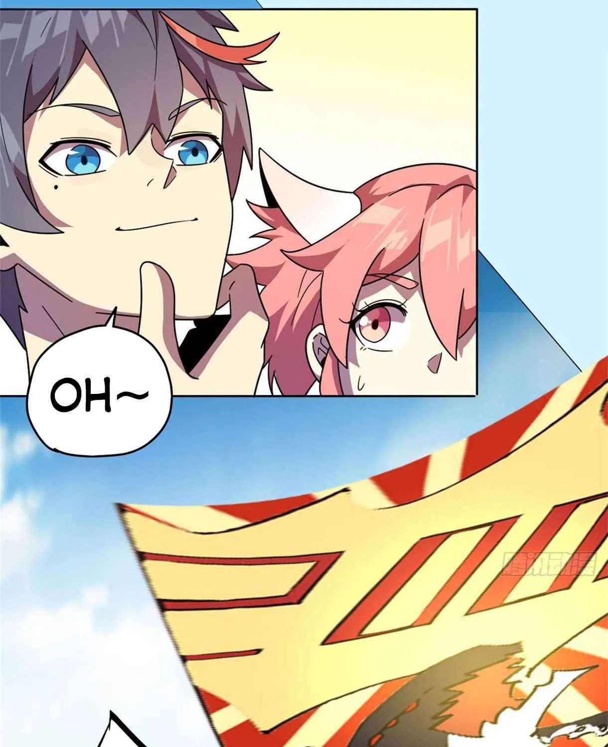 Read Super God Card Maker chapter 47 image 63 on Lezhin