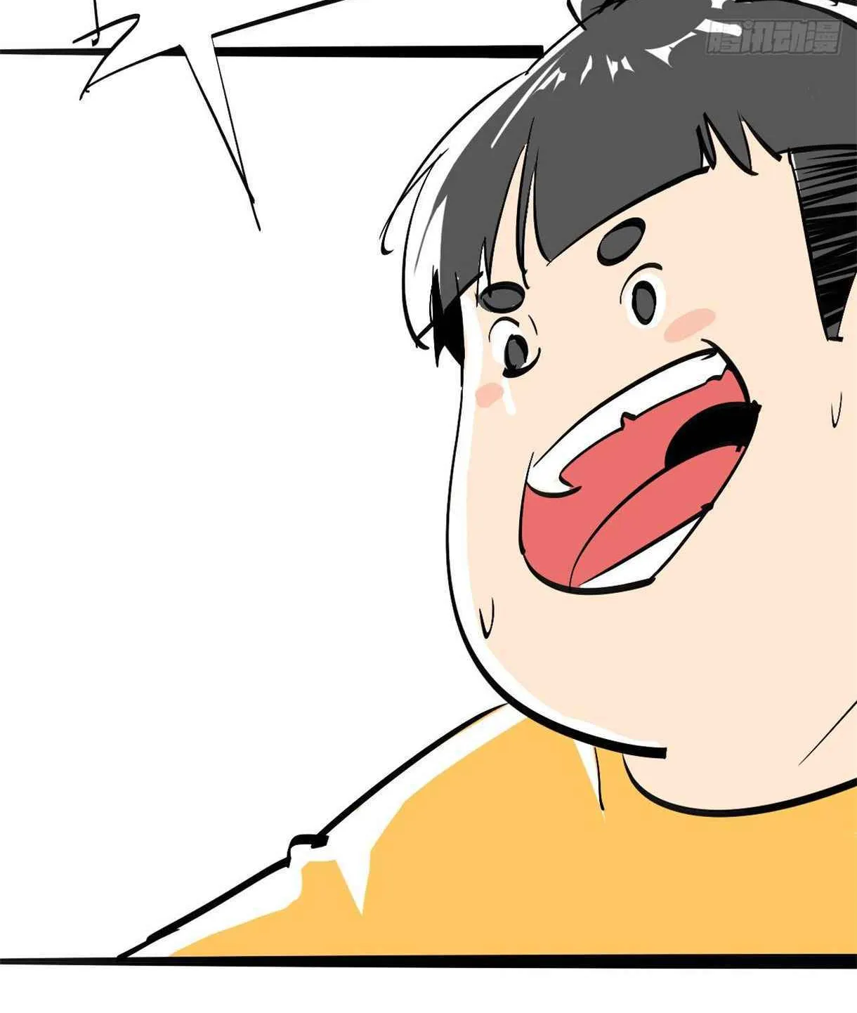 Read Super God Card Maker chapter 47 image 70 on Lezhin