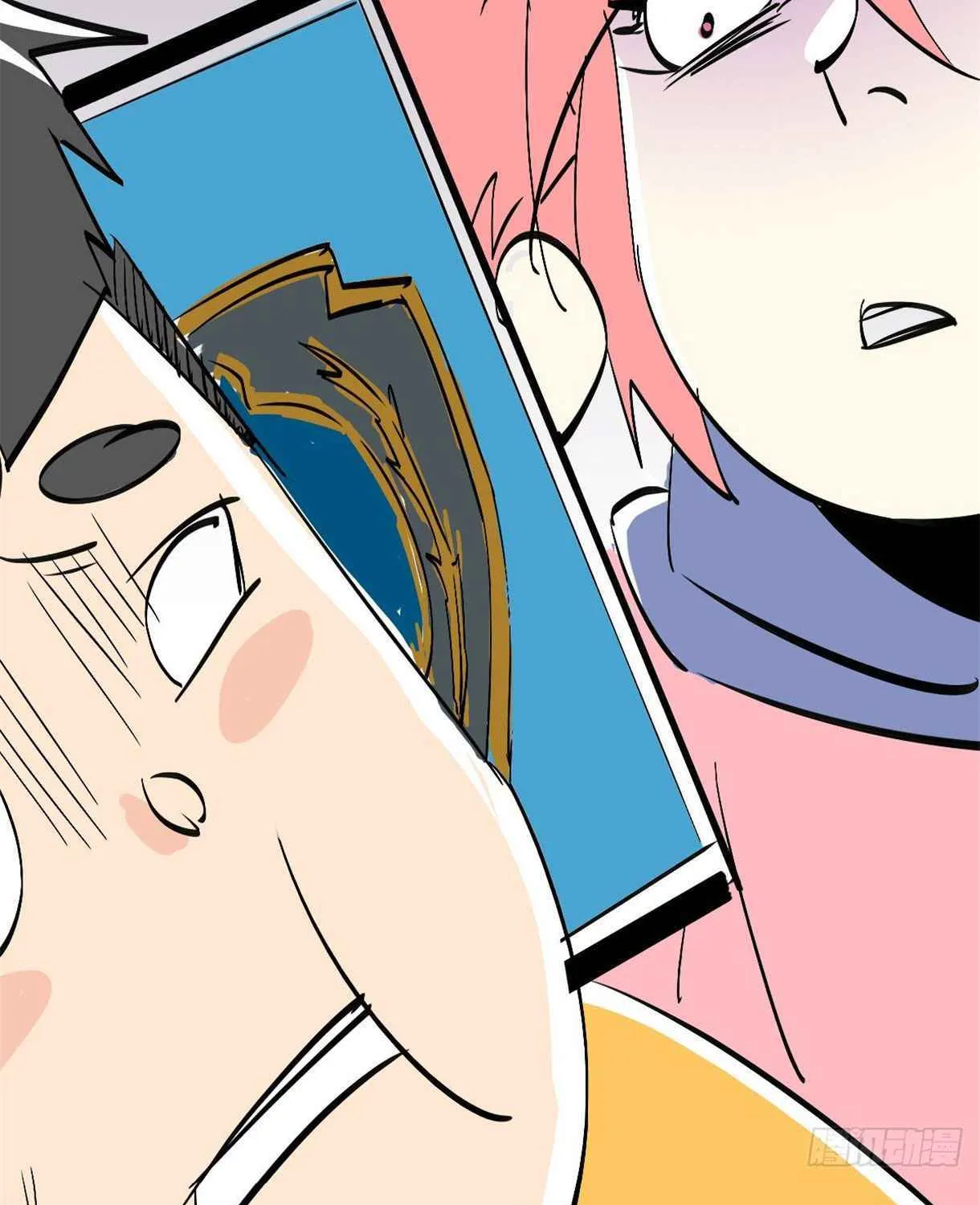 Read Super God Card Maker chapter 47 image 75 on Lezhin