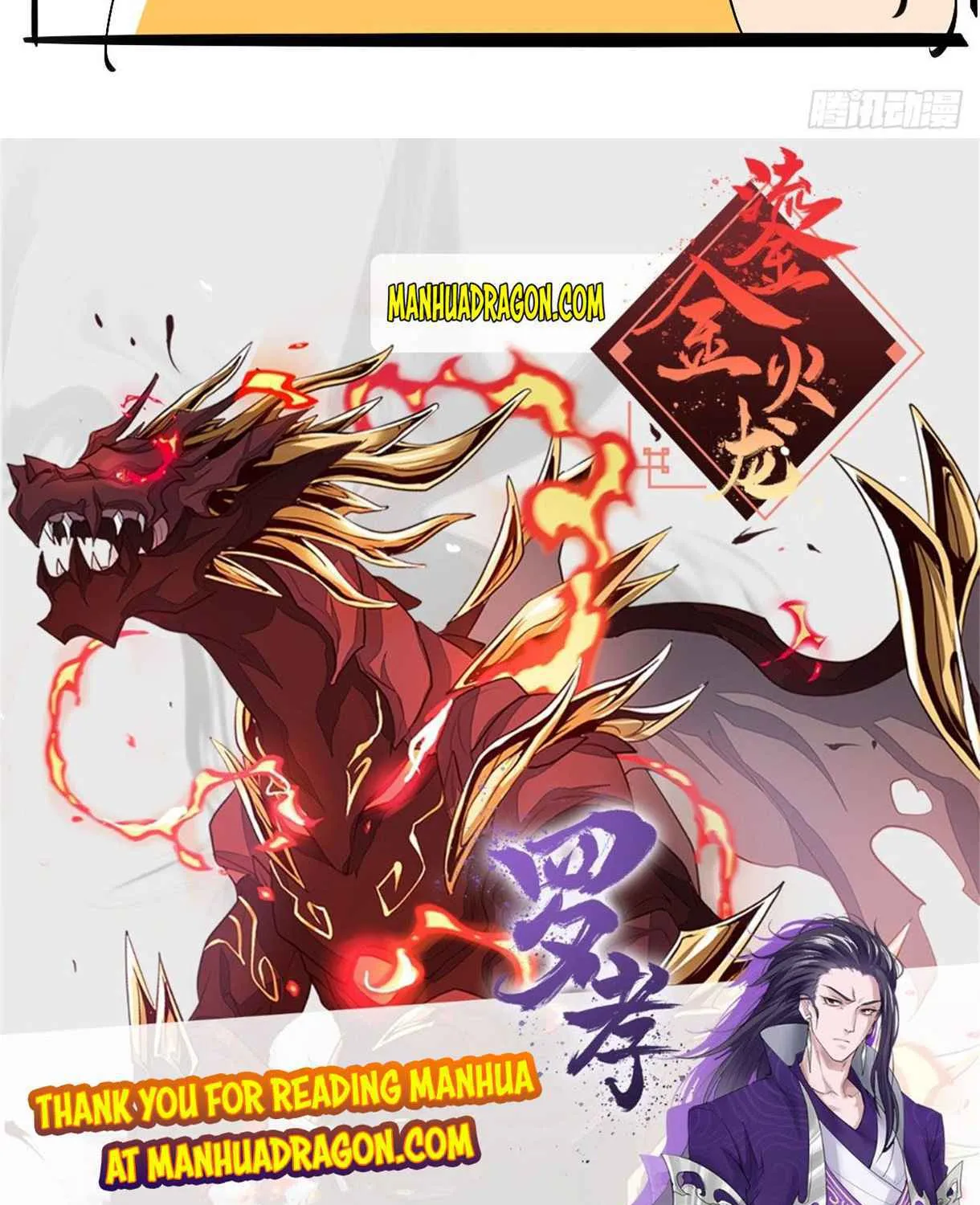 Read Super God Card Maker chapter 47 image 77 on Lezhin