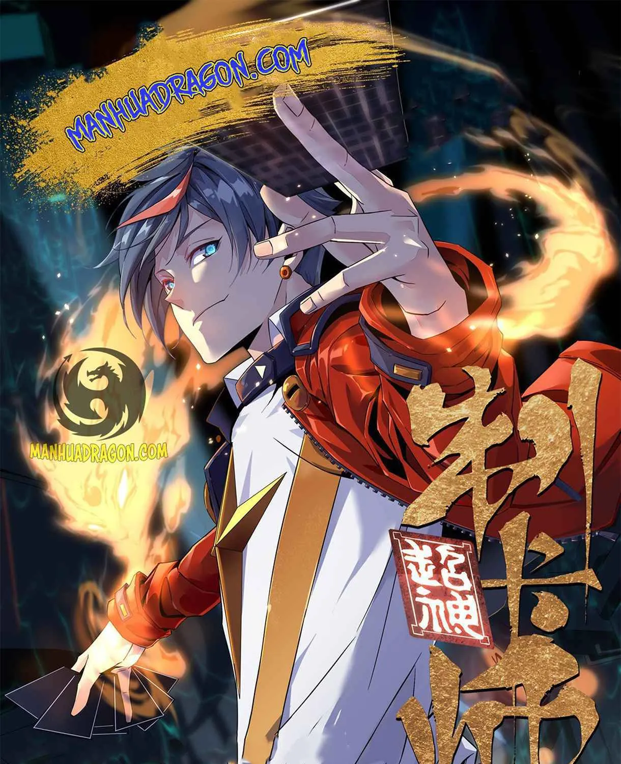 Read Super God Card Maker chapter 48 image 0 on Lezhin