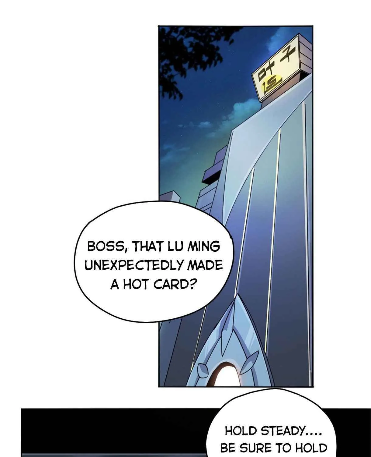Read Super God Card Maker chapter 48 image 44 on Lezhin