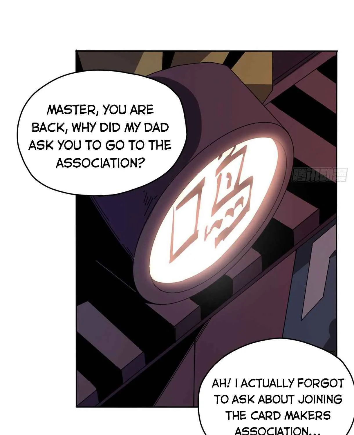Read Super God Card Maker chapter 48 image 47 on Lezhin