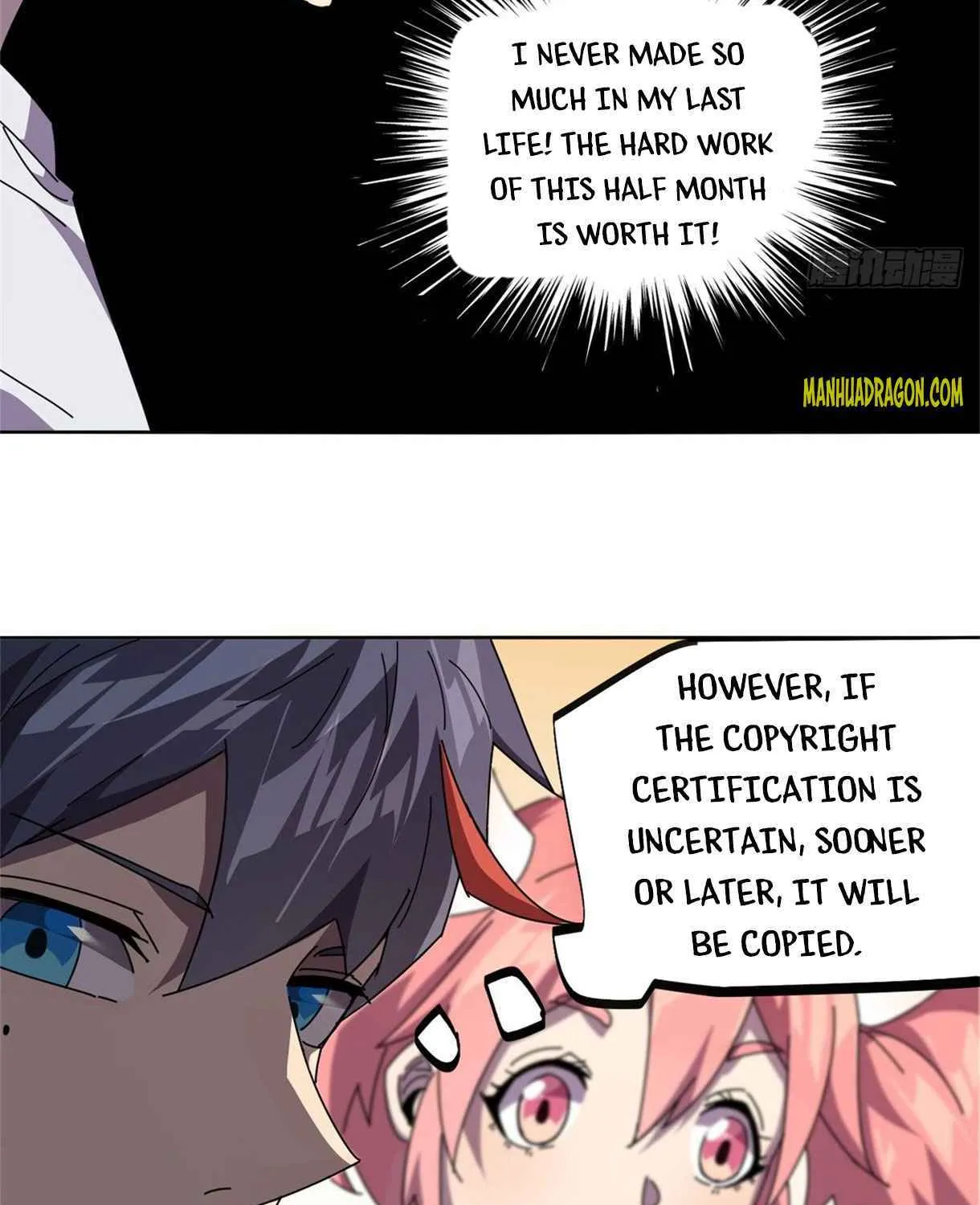 Read Super God Card Maker chapter 48 image 52 on Lezhin