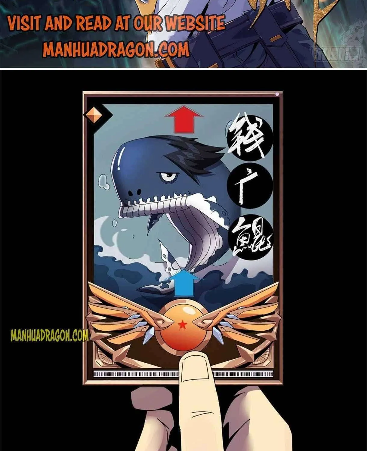 Read Super God Card Maker chapter 49 image 1 on Lezhin
