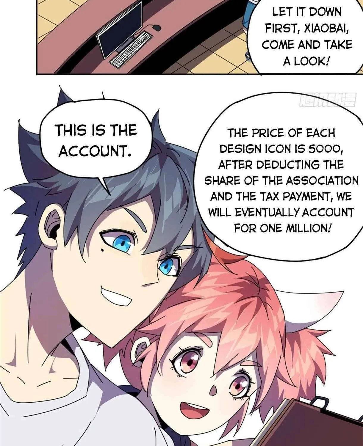 Read Super God Card Maker chapter 49 image 53 on Lezhin