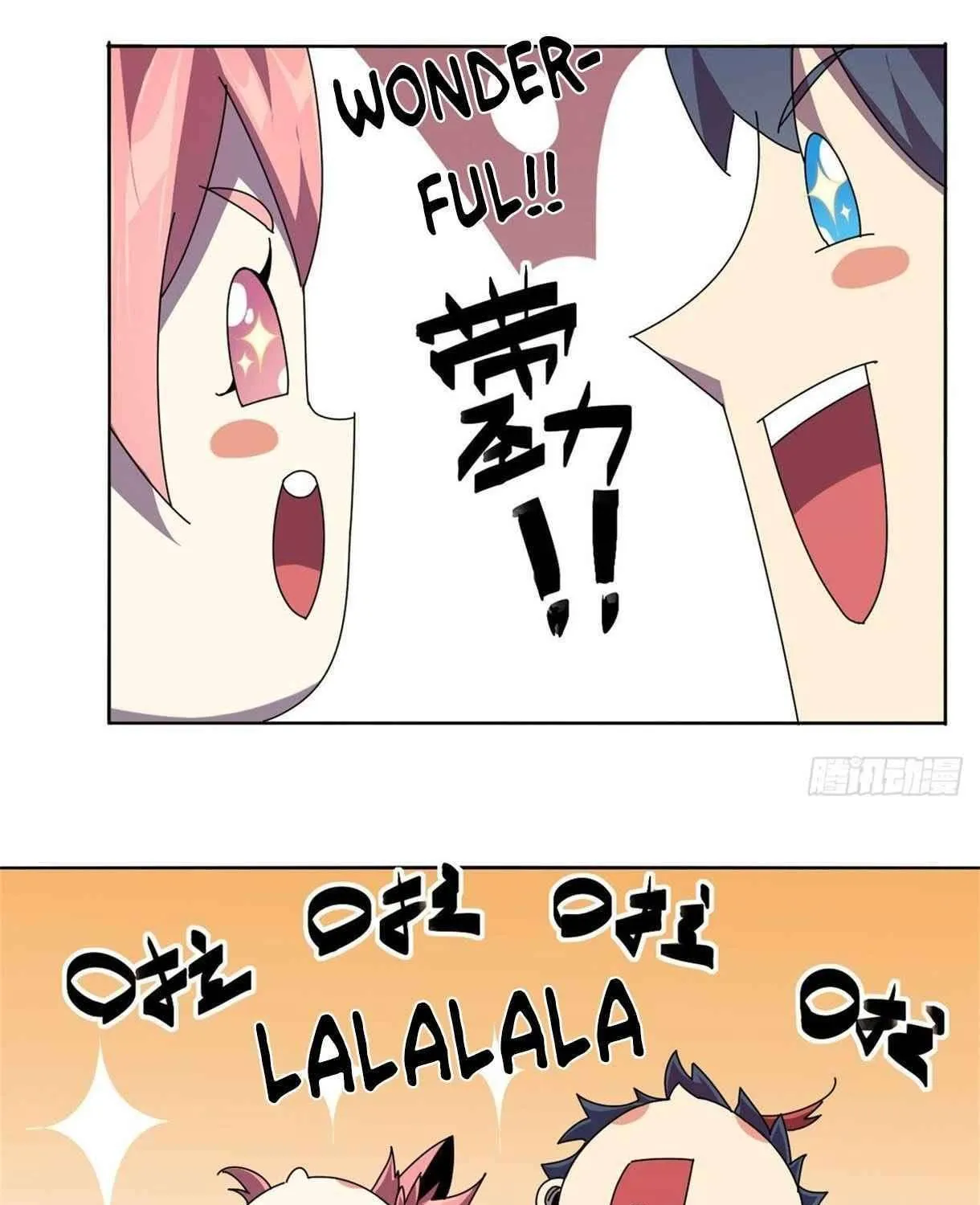 Read Super God Card Maker chapter 49 image 56 on Lezhin