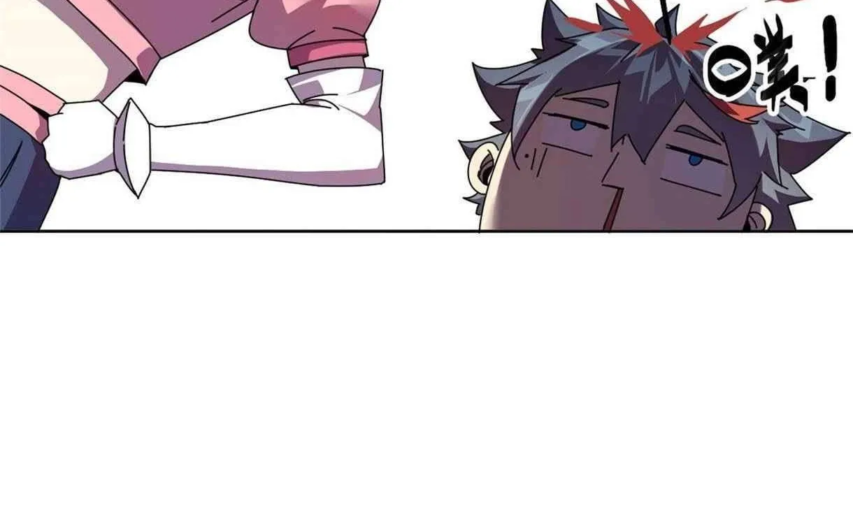 Read Super God Card Maker chapter 49 image 61 on Lezhin