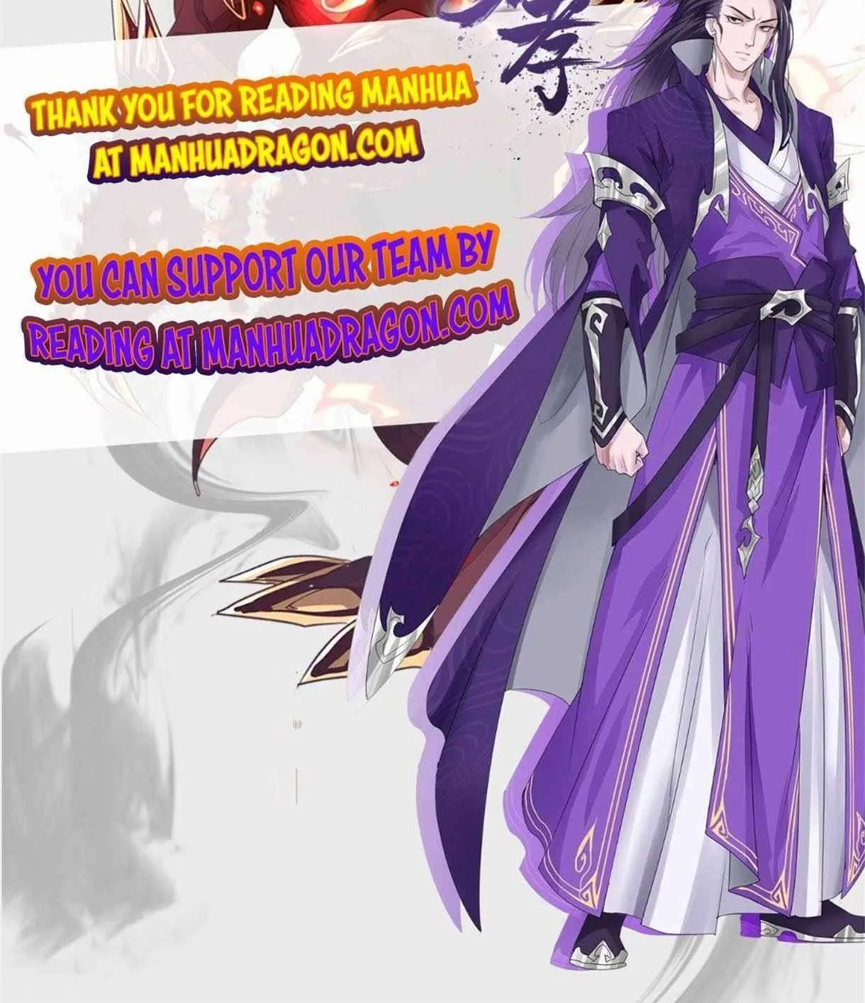 Read Super God Card Maker chapter 49 image 69 on Lezhin