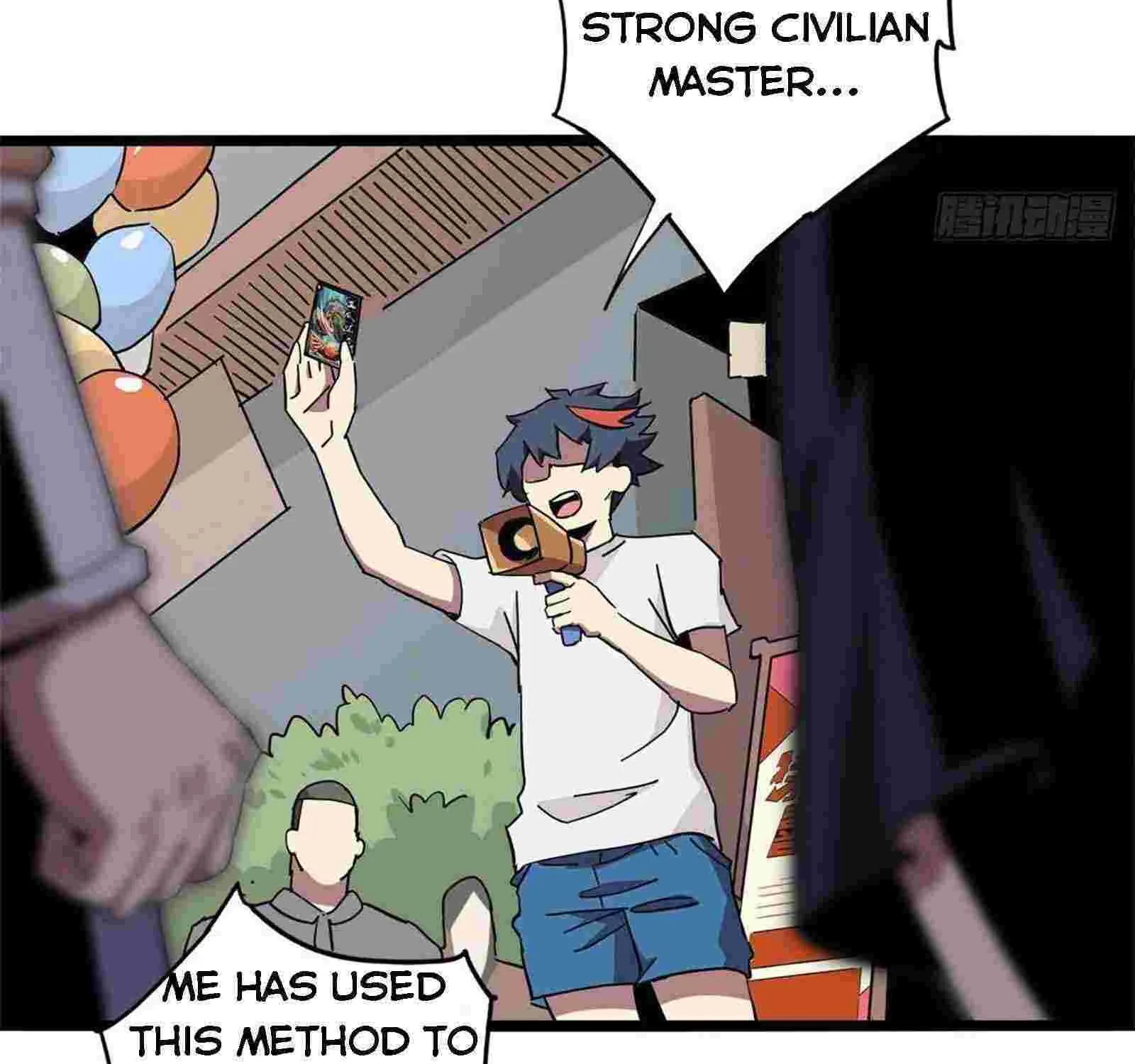 Read Super God Card Maker chapter 5 image 12 on Lezhin