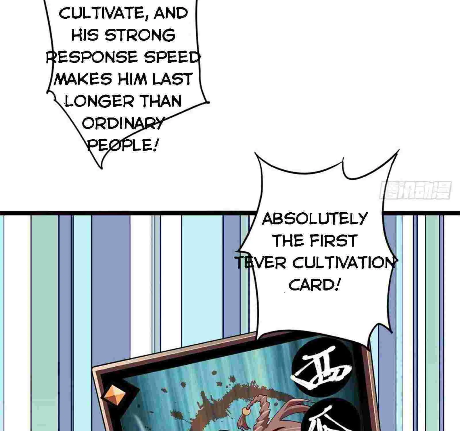 Read Super God Card Maker chapter 5 image 13 on Lezhin