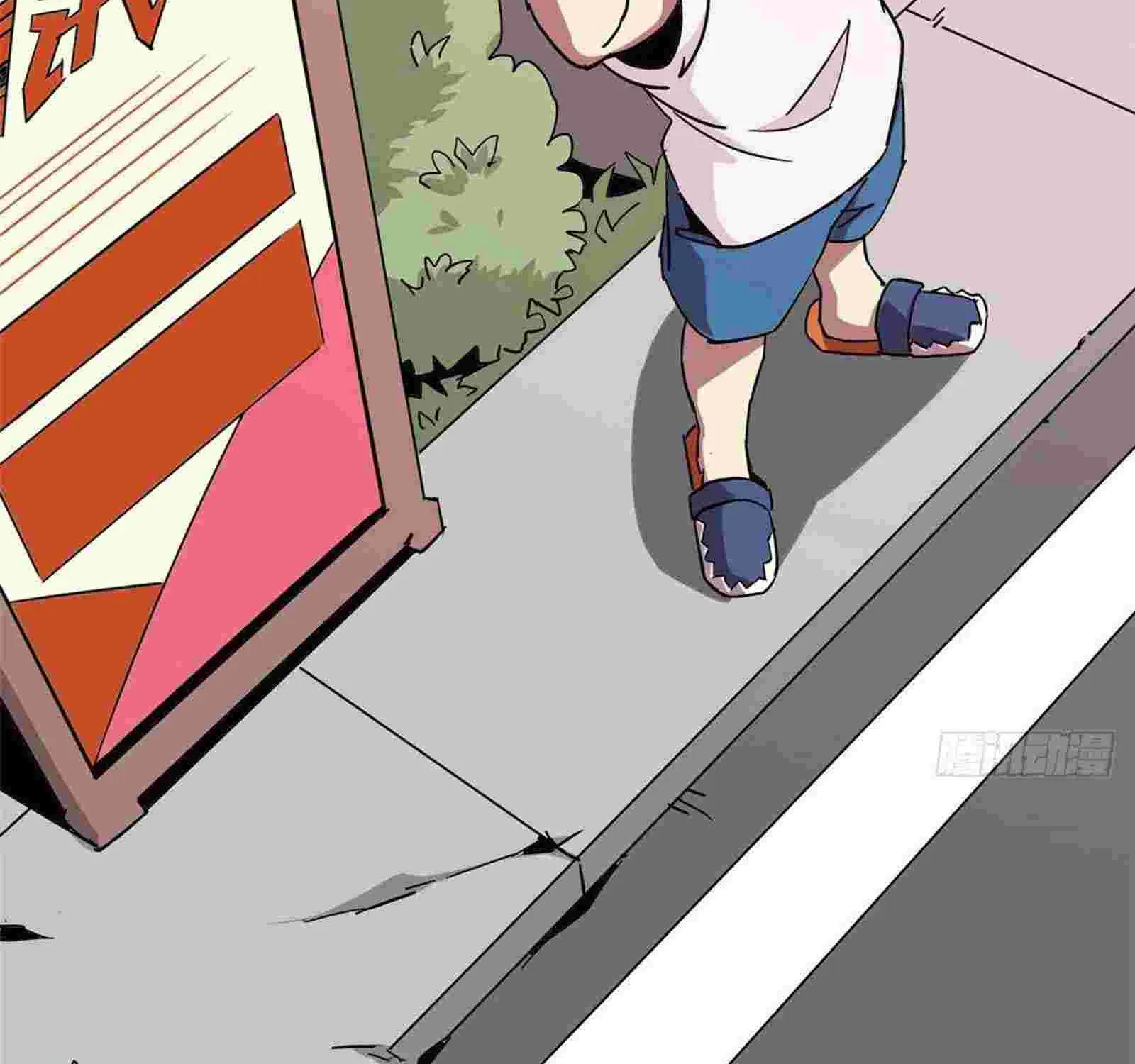Read Super God Card Maker chapter 5 image 18 on Lezhin