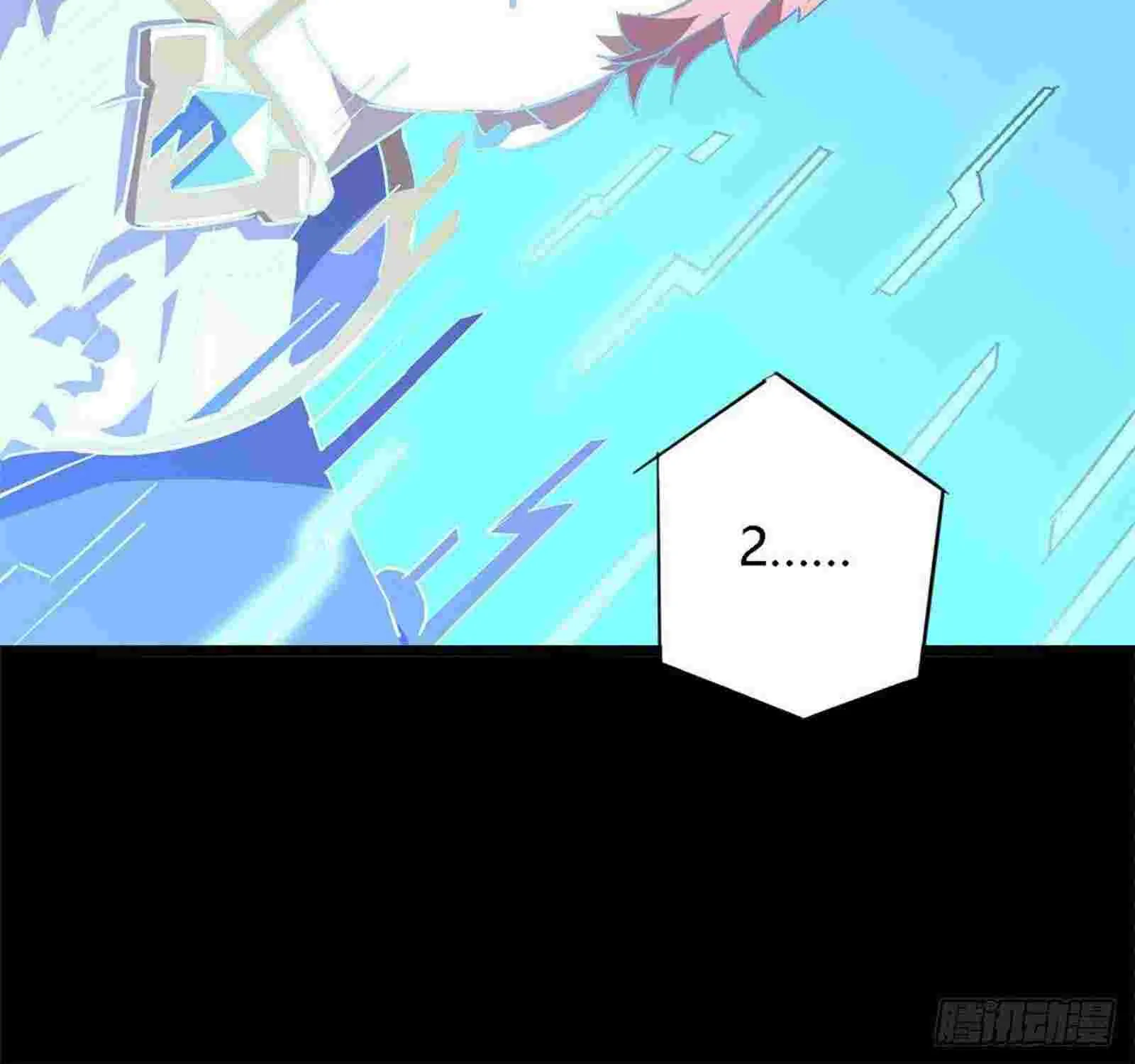 Read Super God Card Maker chapter 5 image 38 on Lezhin