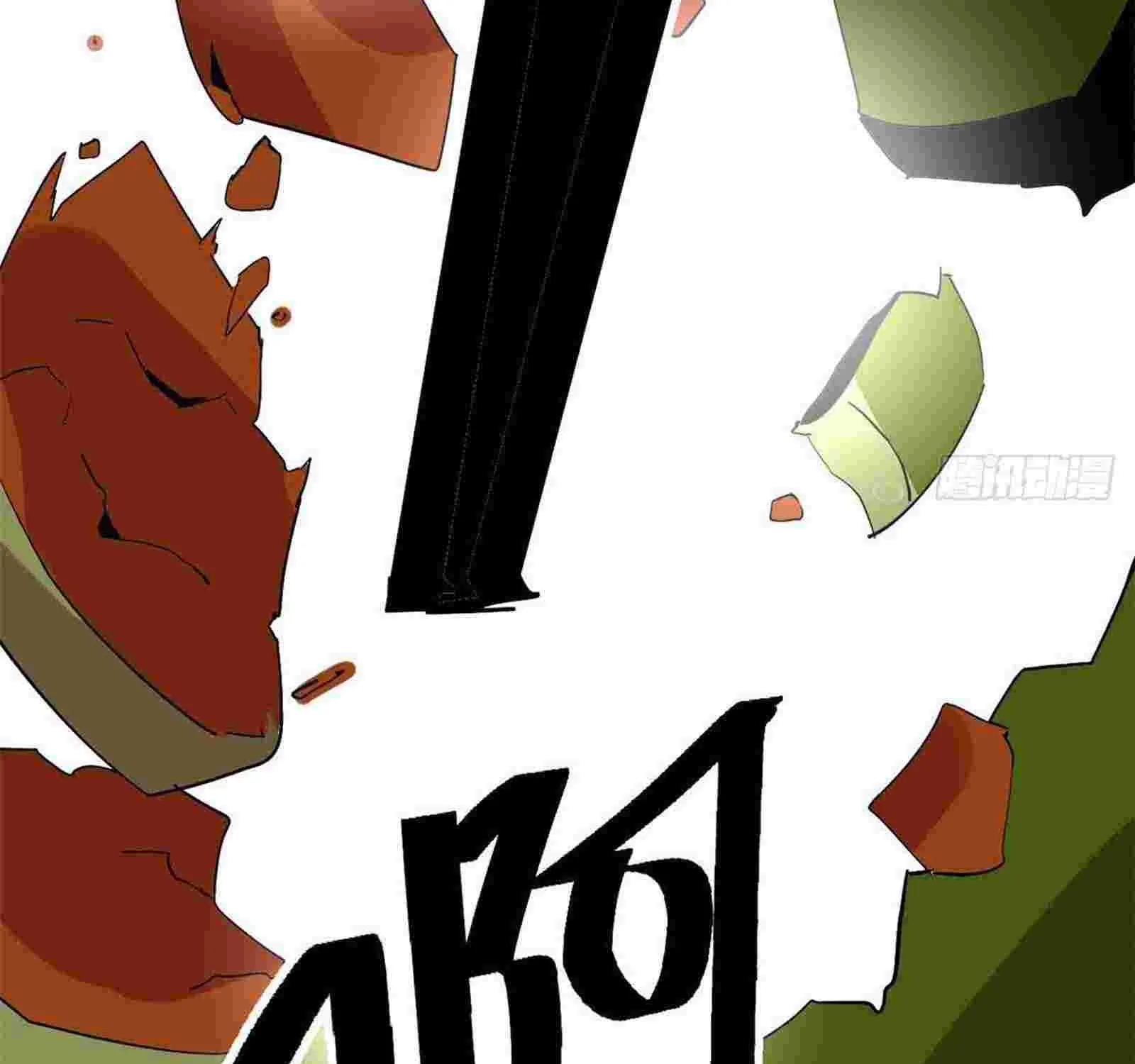 Read Super God Card Maker chapter 5 image 59 on Lezhin