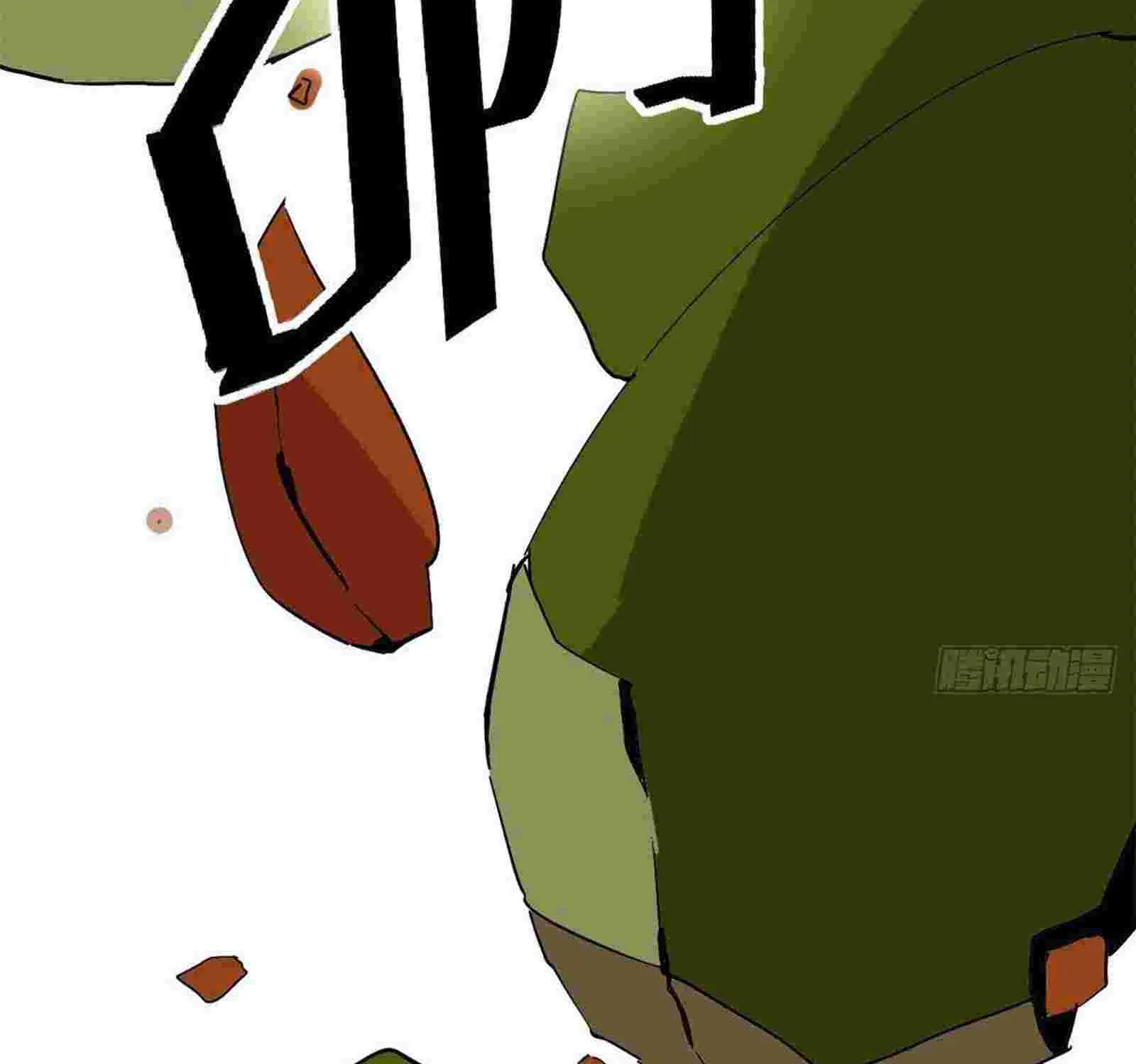 Read Super God Card Maker chapter 5 image 60 on Lezhin