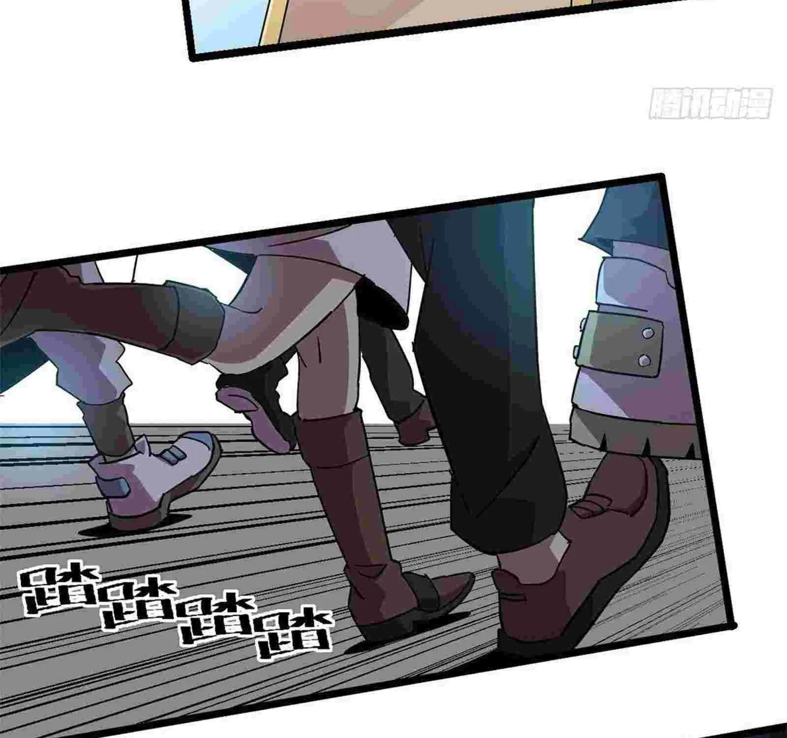 Read Super God Card Maker chapter 5 image 63 on Lezhin