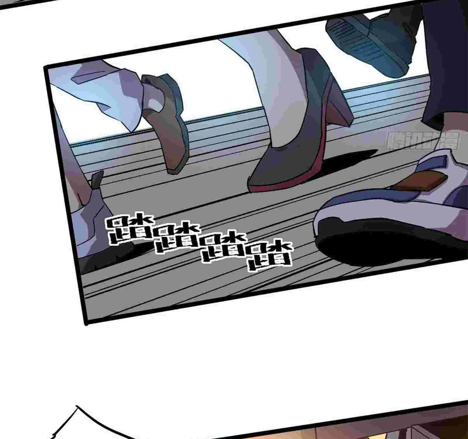 Read Super God Card Maker chapter 5 image 64 on Lezhin