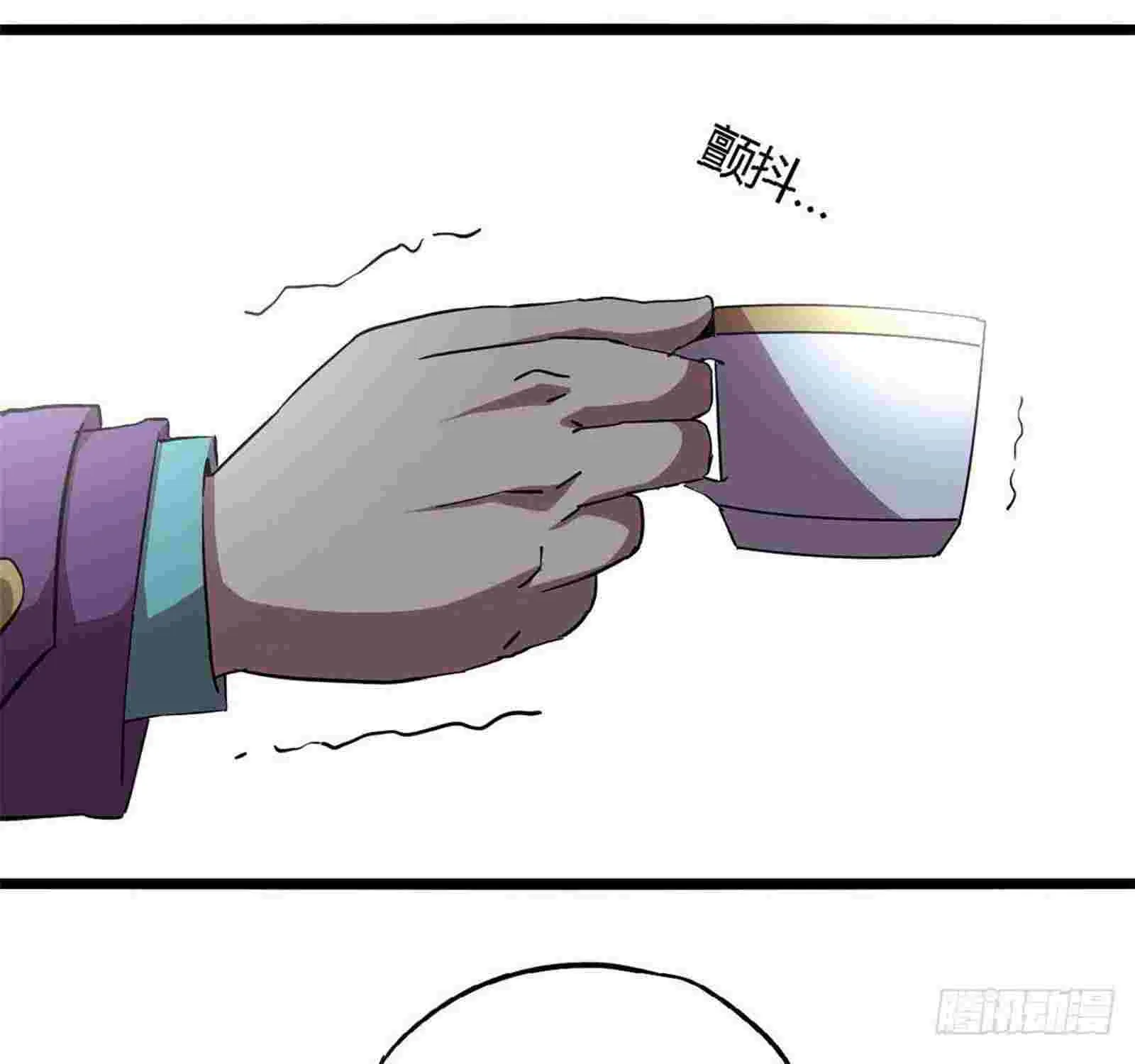 Read Super God Card Maker chapter 5 image 88 on Lezhin