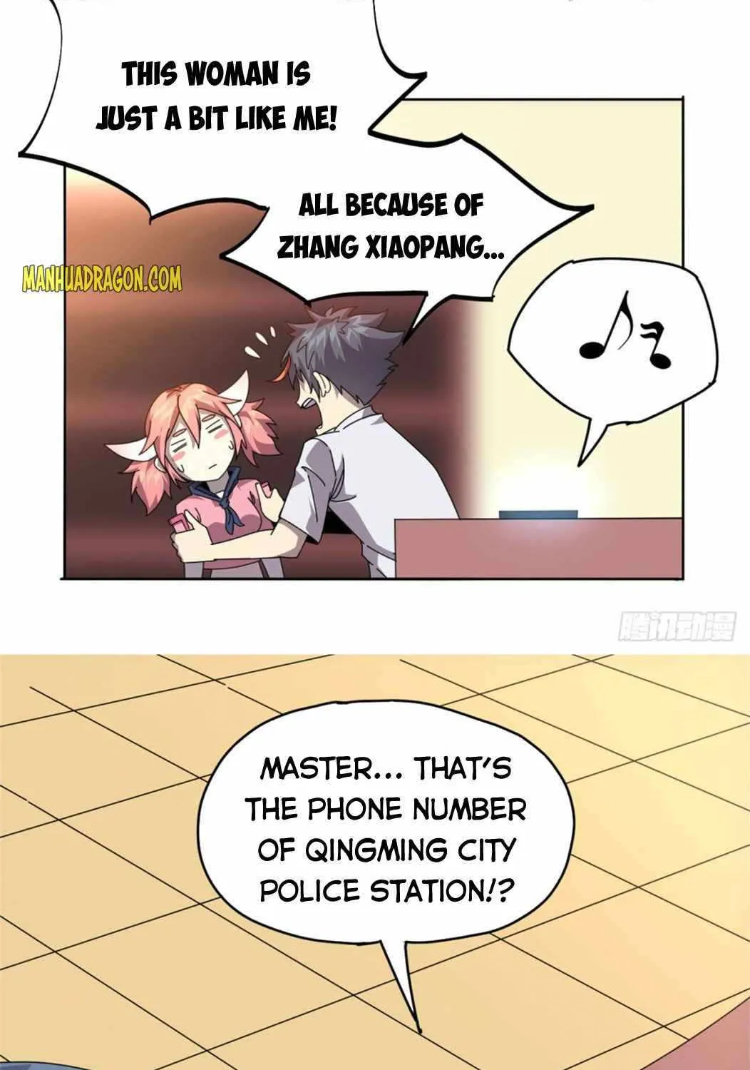 Read Super God Card Maker chapter 52 image 18 on Lezhin