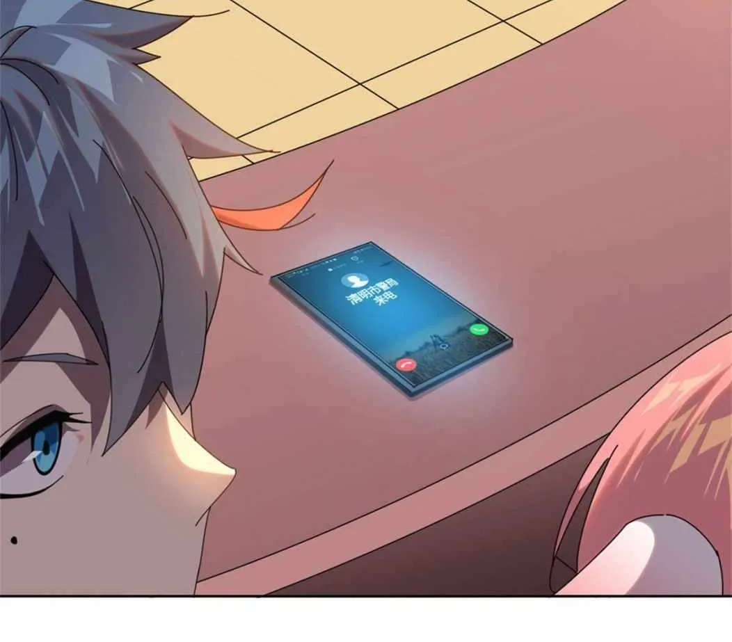 Read Super God Card Maker chapter 52 image 19 on Lezhin