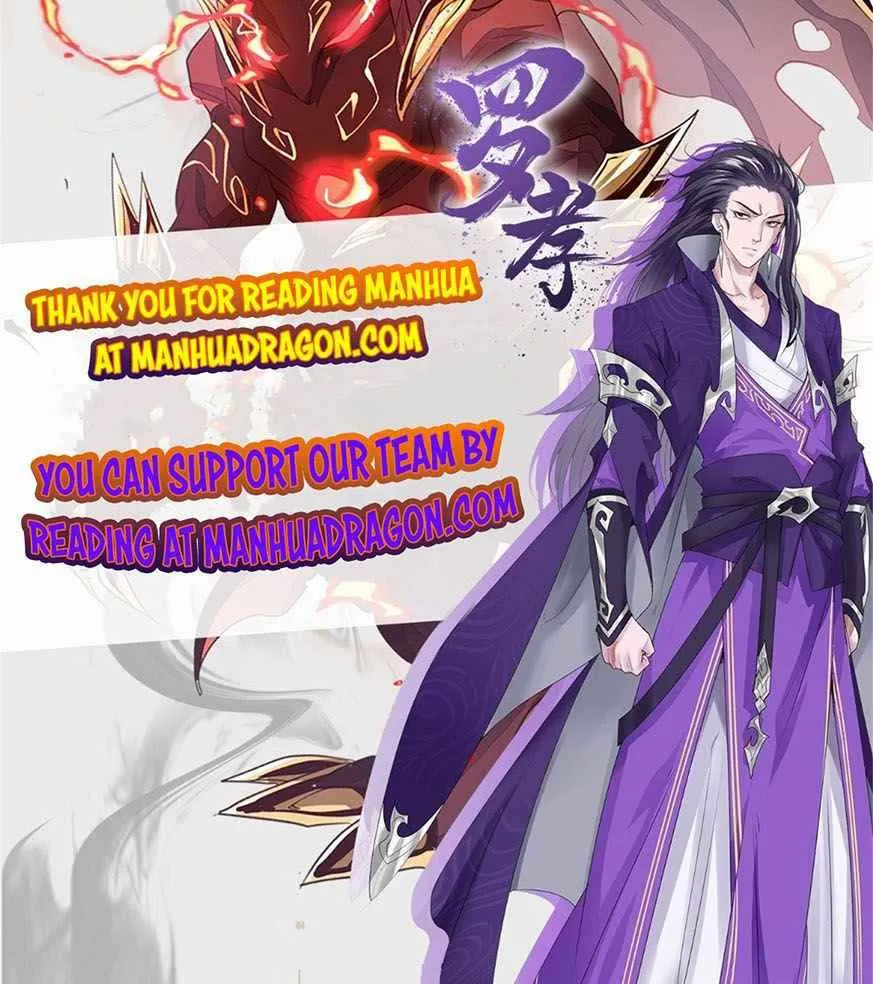 Read Super God Card Maker chapter 52 image 43 on Lezhin