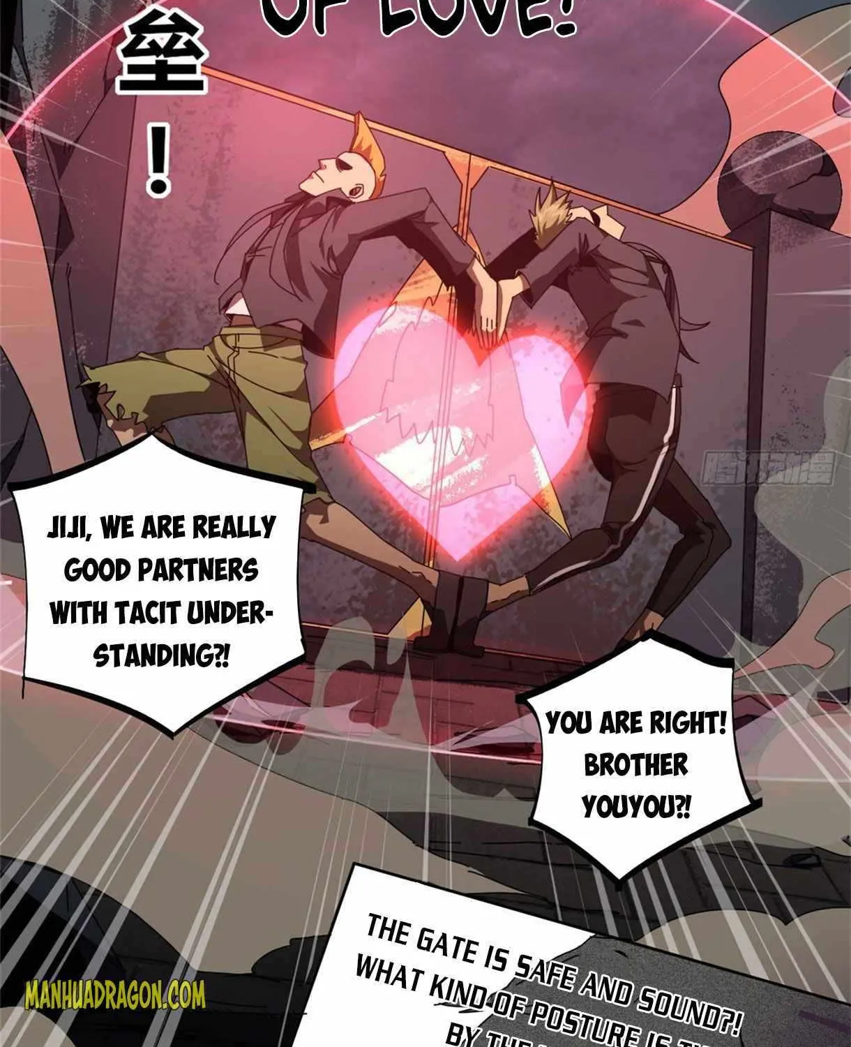 Read Super God Card Maker chapter 53 image 12 on Lezhin